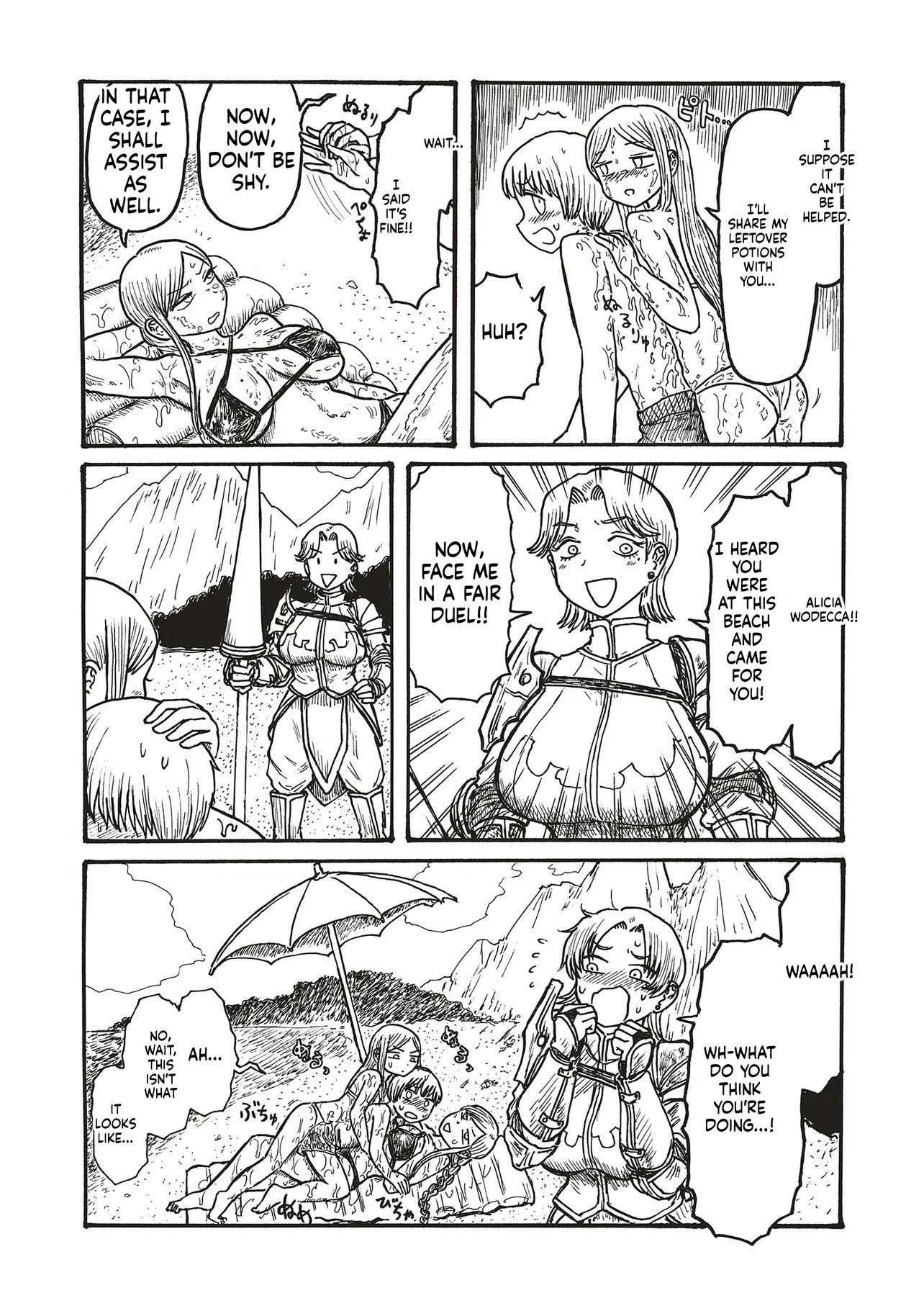 The Paladin with Huge Tits Marches Forth Chapter 12 Page 5