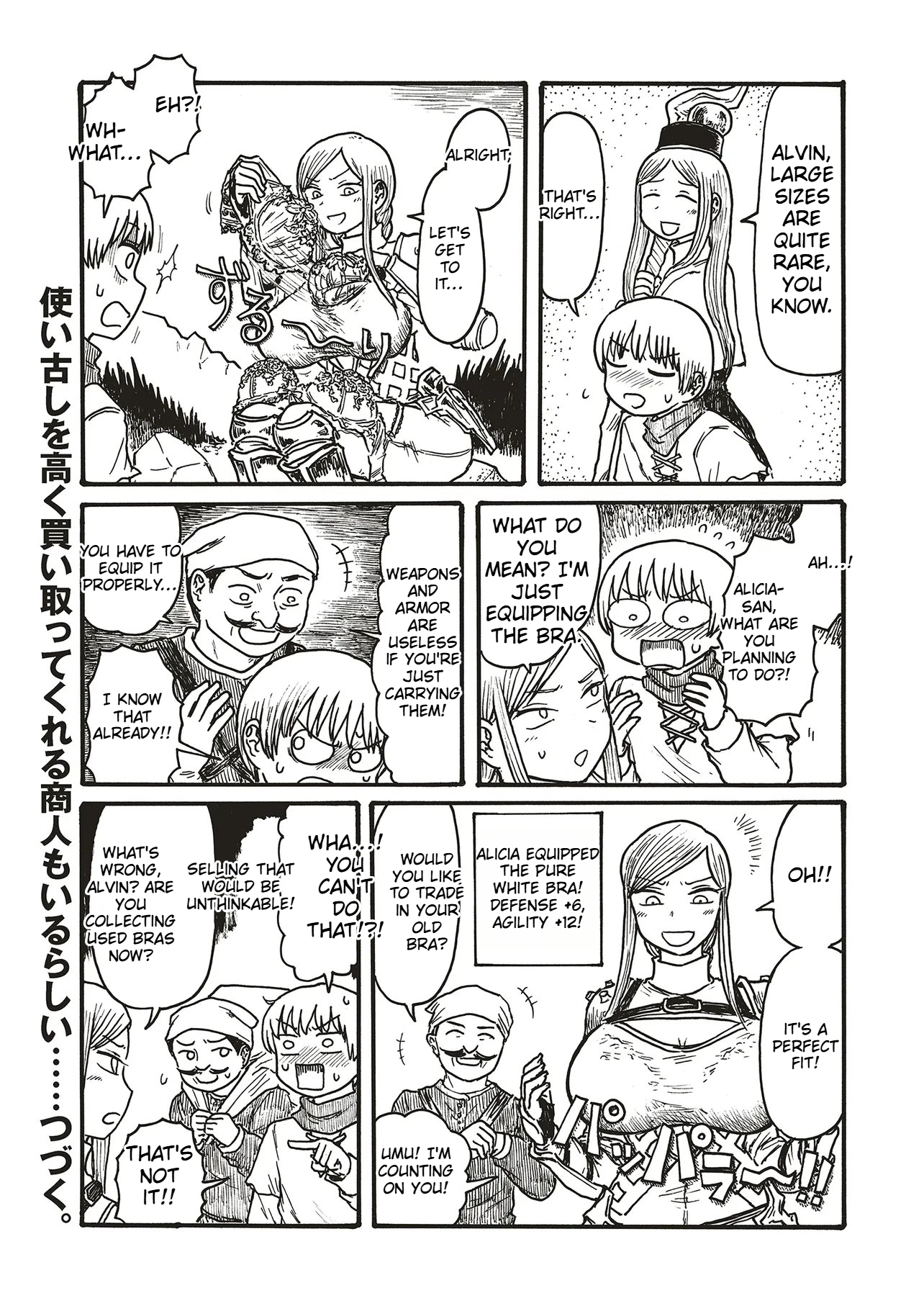 The Paladin with Huge Tits Marches Forth Chapter 10 Page 5