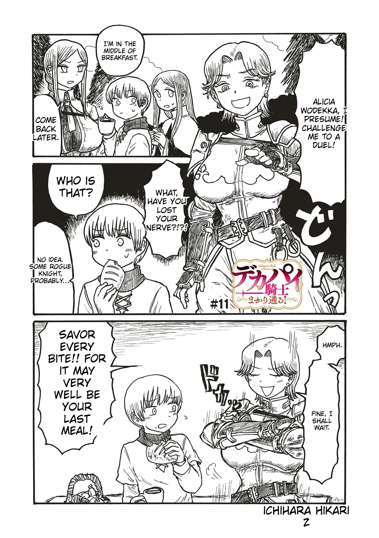 The Paladin with Huge Tits Marches Forth Chapter 11 Page 2