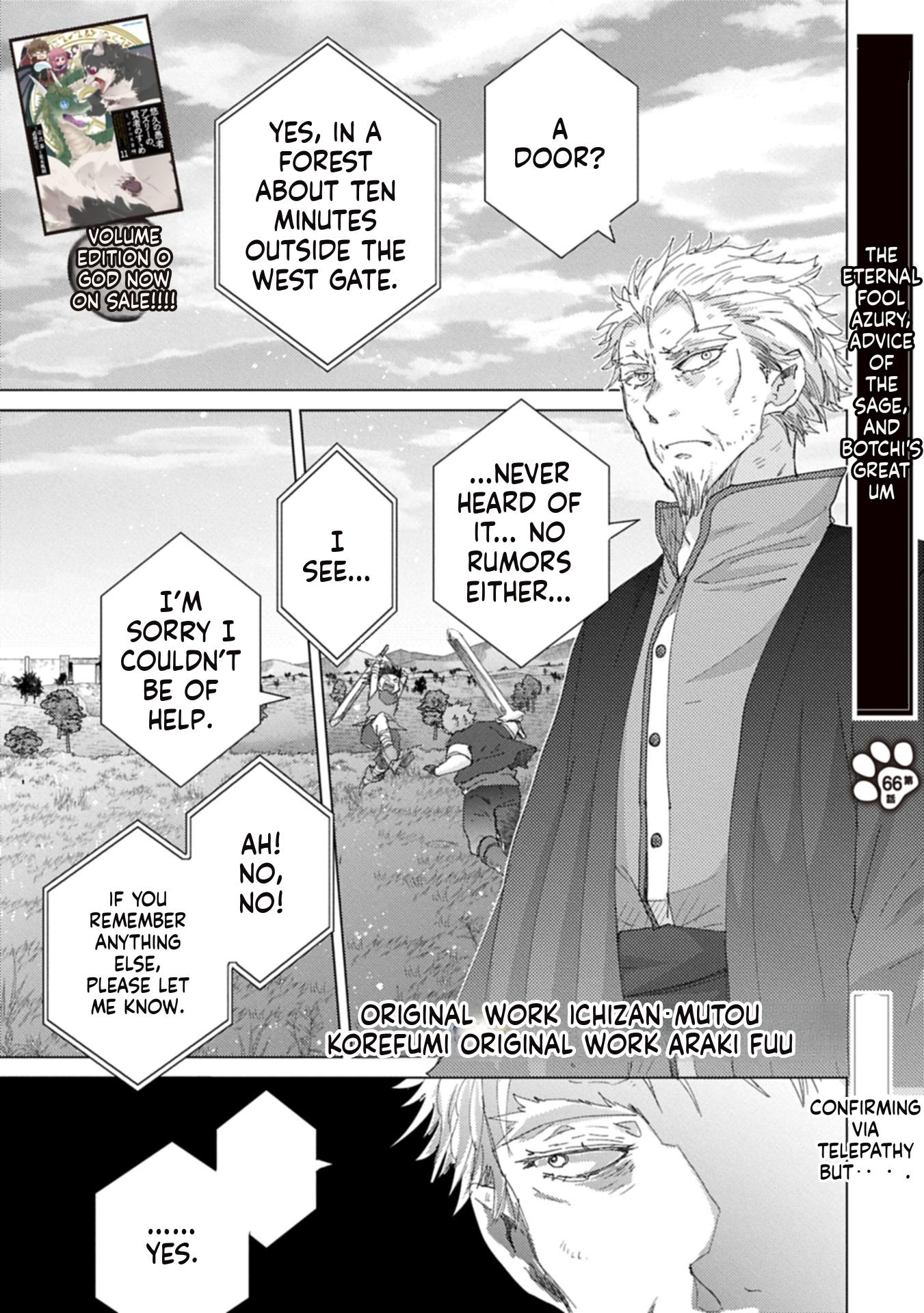 The Principle of a Philosopher by Eternal Fool "Asley": The Great Adventure of Pochi Chapter 66 Page 2