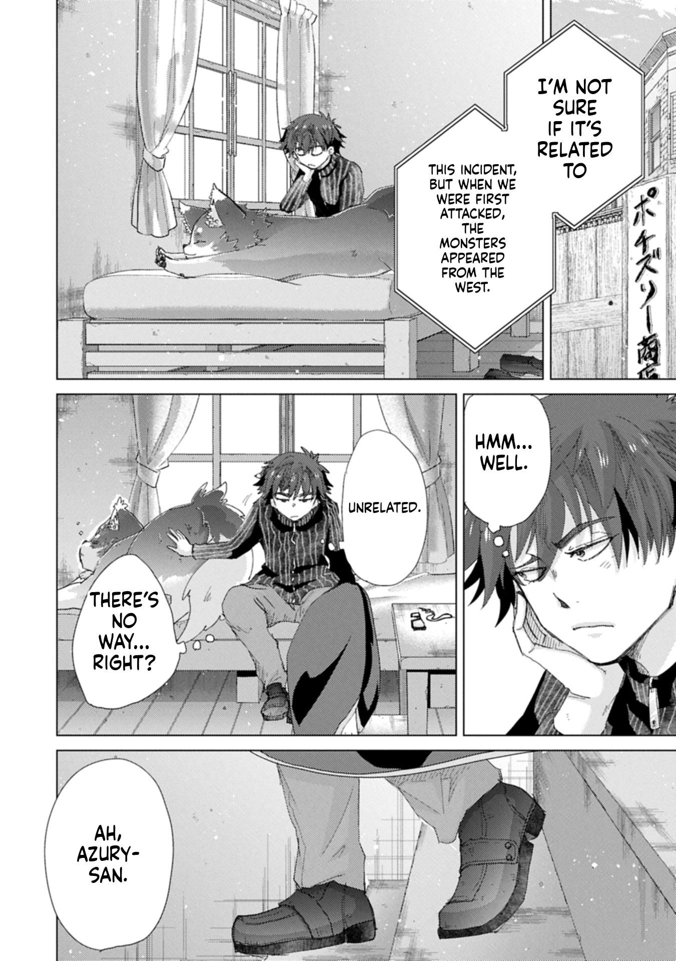 The Principle of a Philosopher by Eternal Fool "Asley": The Great Adventure of Pochi Chapter 66 Page 3