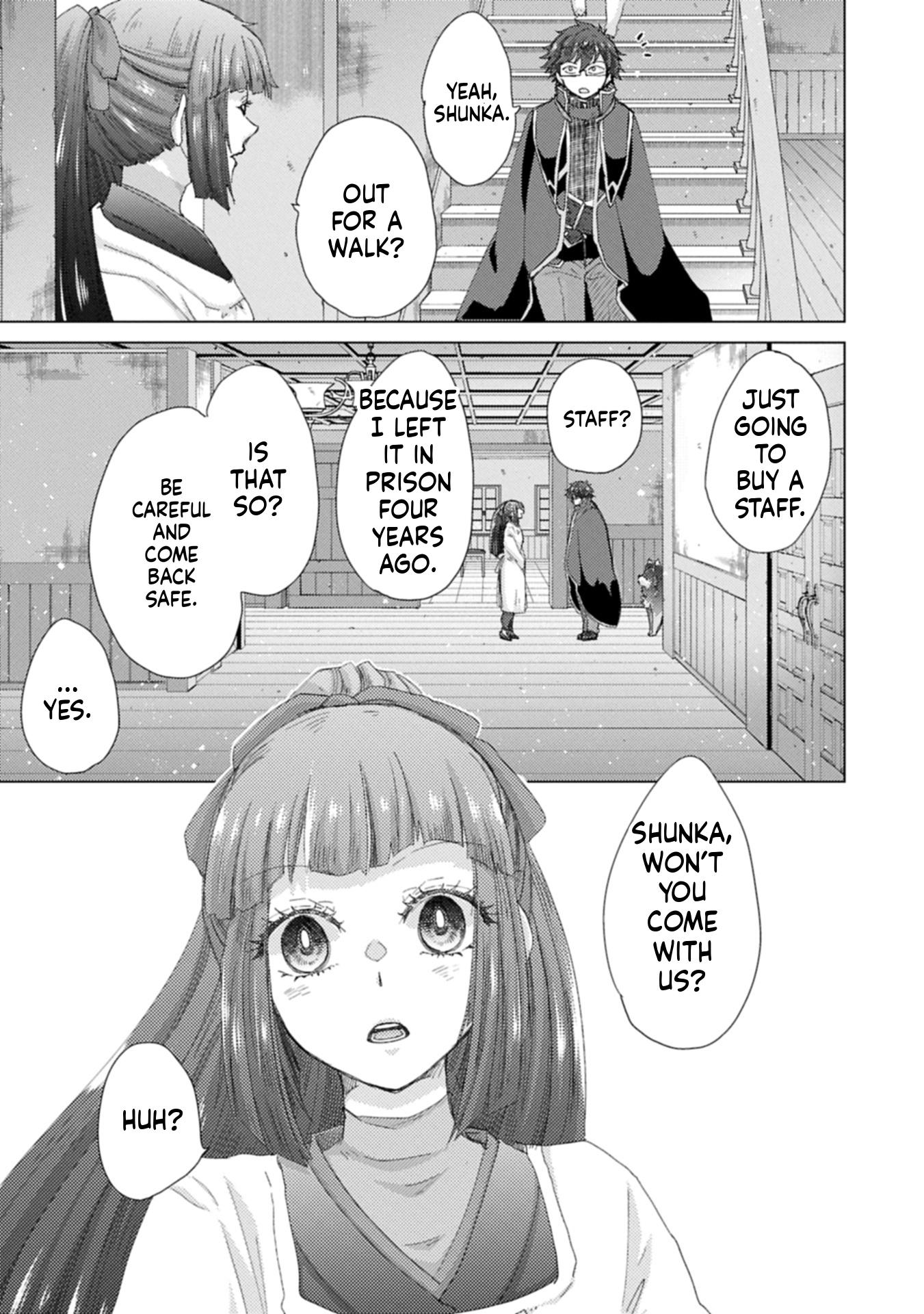The Principle of a Philosopher by Eternal Fool "Asley": The Great Adventure of Pochi Chapter 66 Page 4