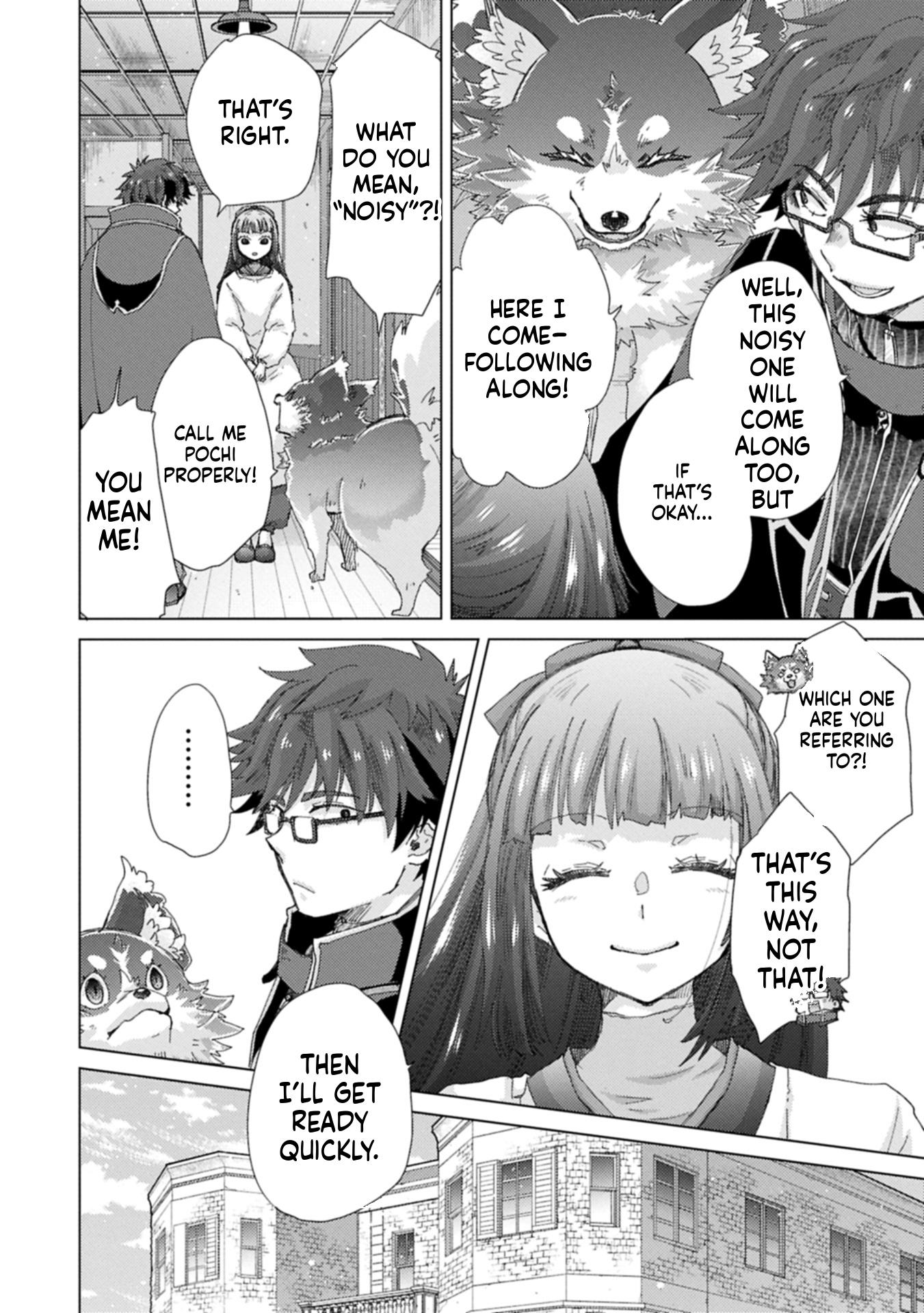 The Principle of a Philosopher by Eternal Fool "Asley": The Great Adventure of Pochi Chapter 66 Page 5