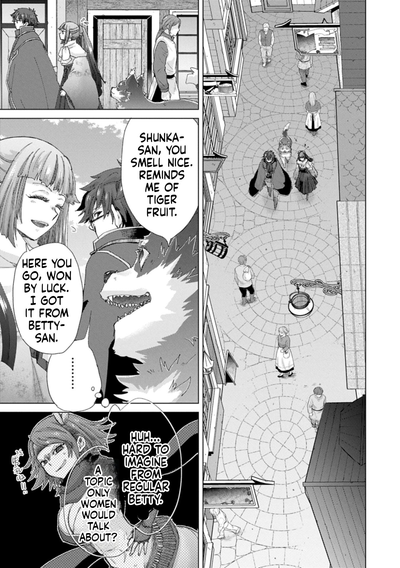 The Principle of a Philosopher by Eternal Fool "Asley": The Great Adventure of Pochi Chapter 66 Page 6