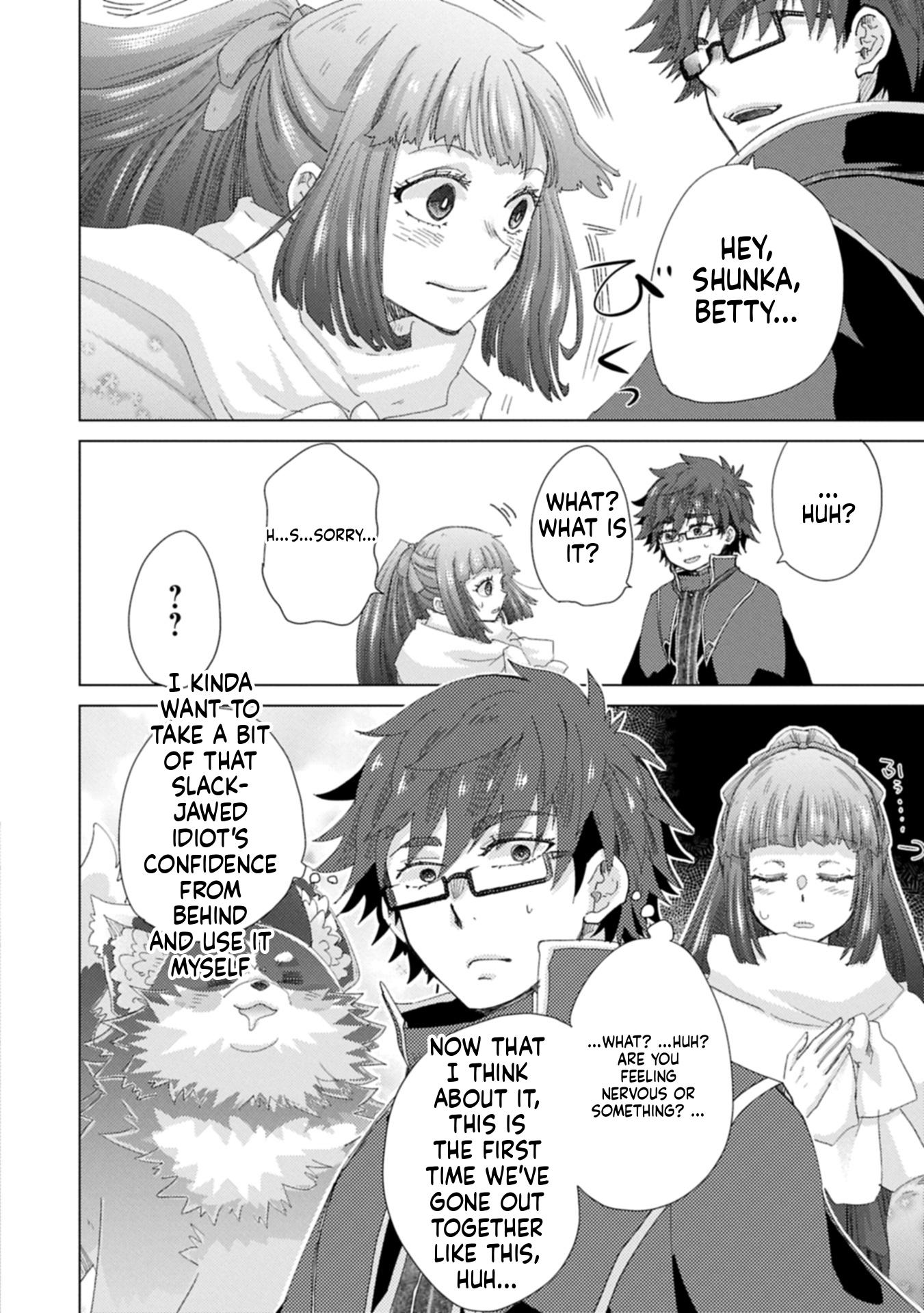 The Principle of a Philosopher by Eternal Fool "Asley": The Great Adventure of Pochi Chapter 66 Page 7
