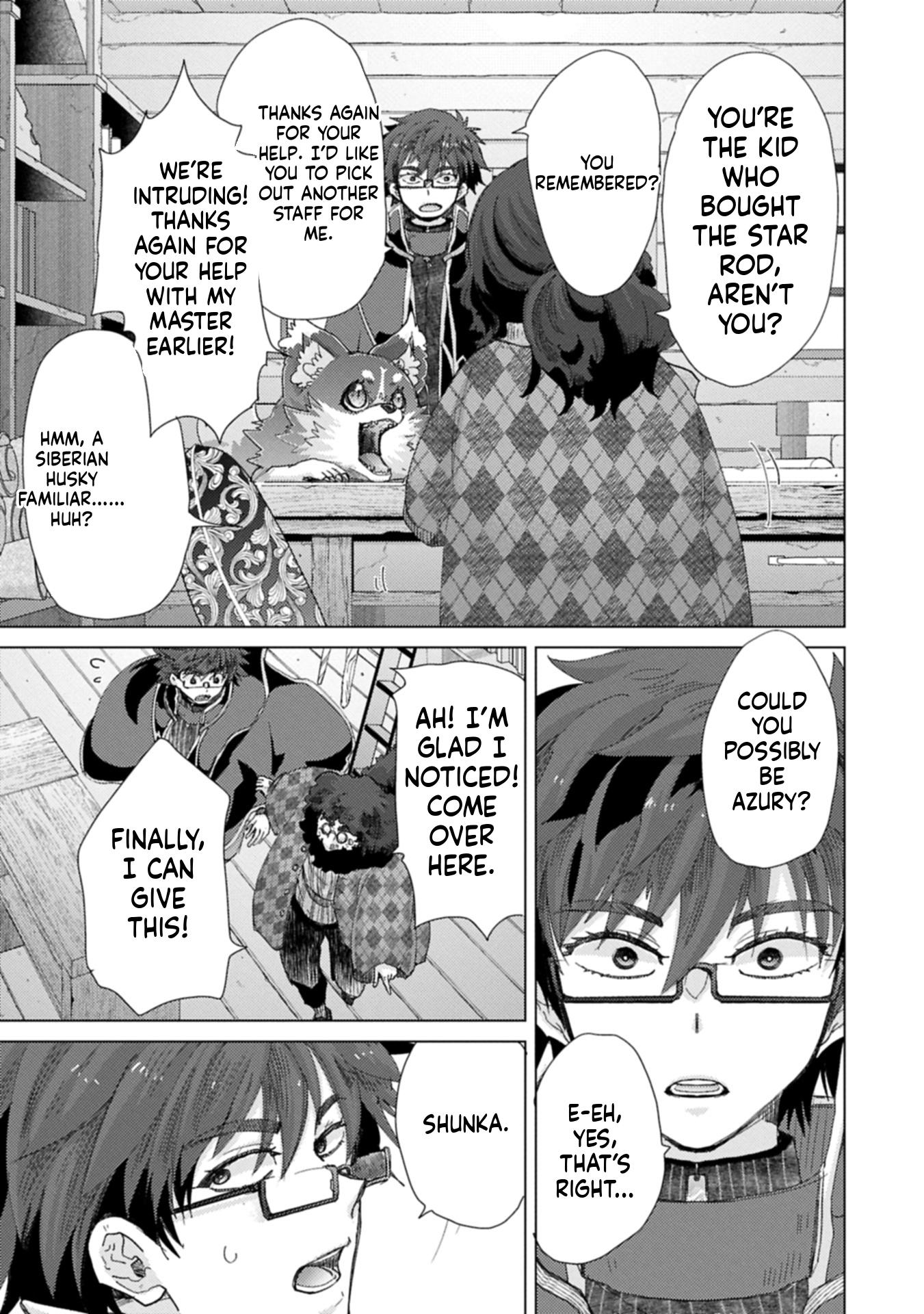 The Principle of a Philosopher by Eternal Fool "Asley": The Great Adventure of Pochi Chapter 66 Page 12