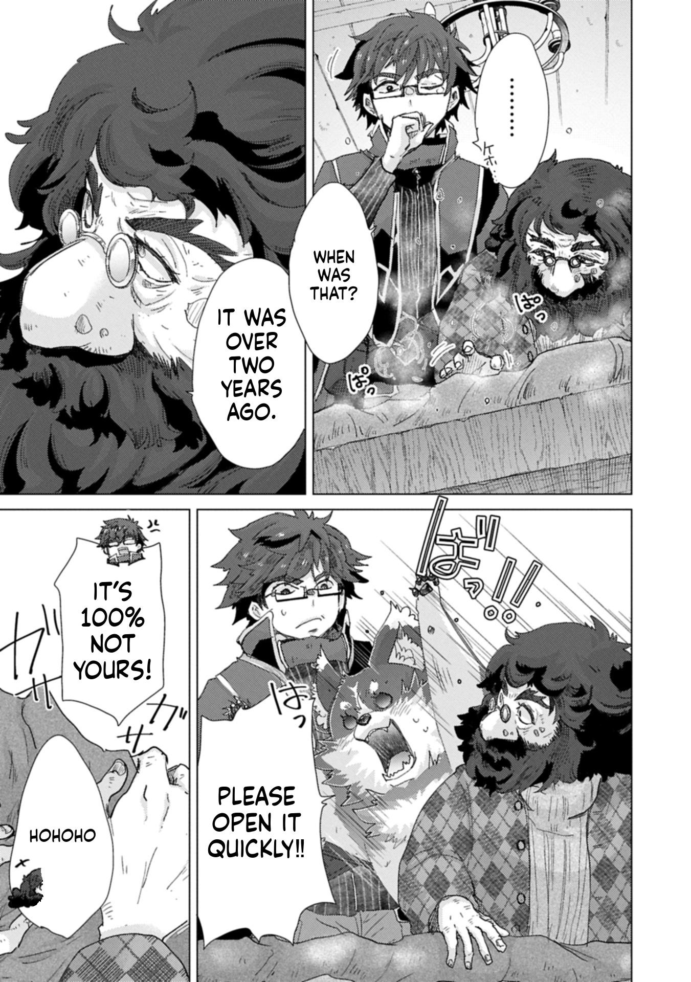 The Principle of a Philosopher by Eternal Fool "Asley": The Great Adventure of Pochi Chapter 66 Page 14