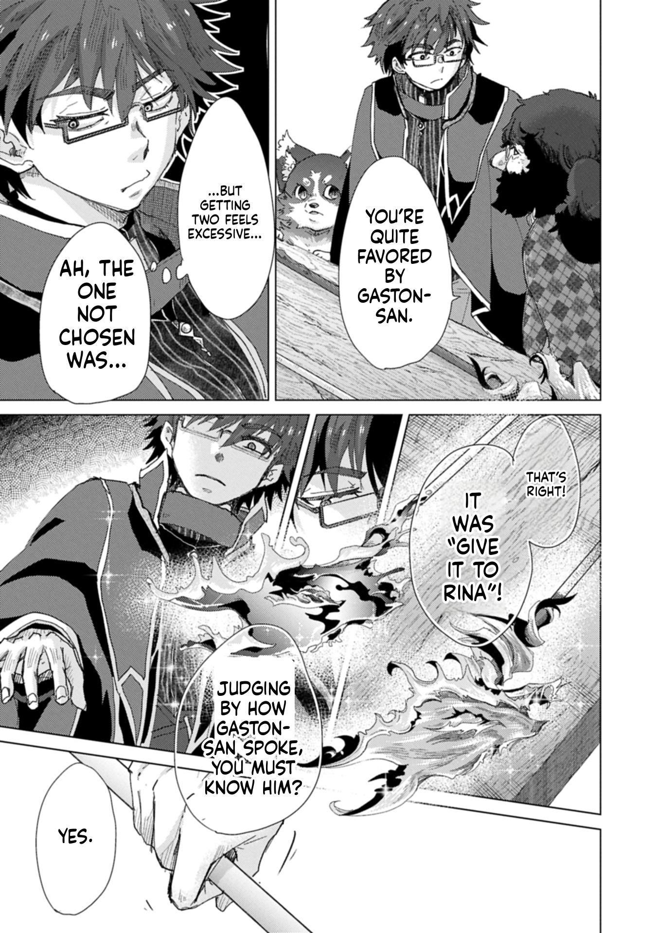 The Principle of a Philosopher by Eternal Fool "Asley": The Great Adventure of Pochi Chapter 66 Page 16
