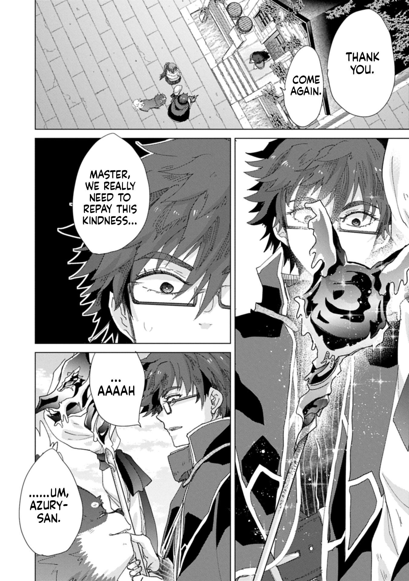 The Principle of a Philosopher by Eternal Fool "Asley": The Great Adventure of Pochi Chapter 66 Page 17