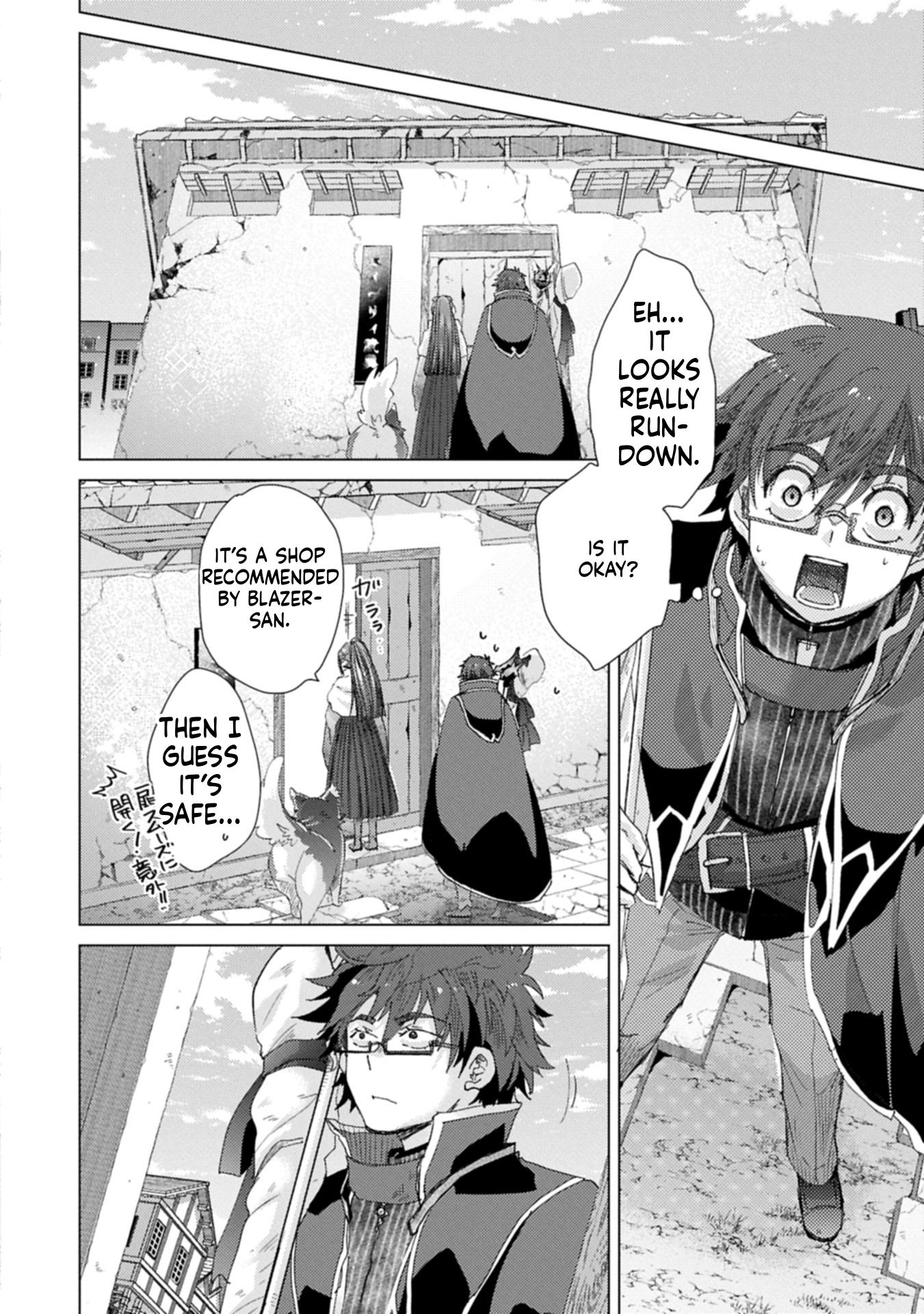 The Principle of a Philosopher by Eternal Fool "Asley": The Great Adventure of Pochi Chapter 66 Page 21