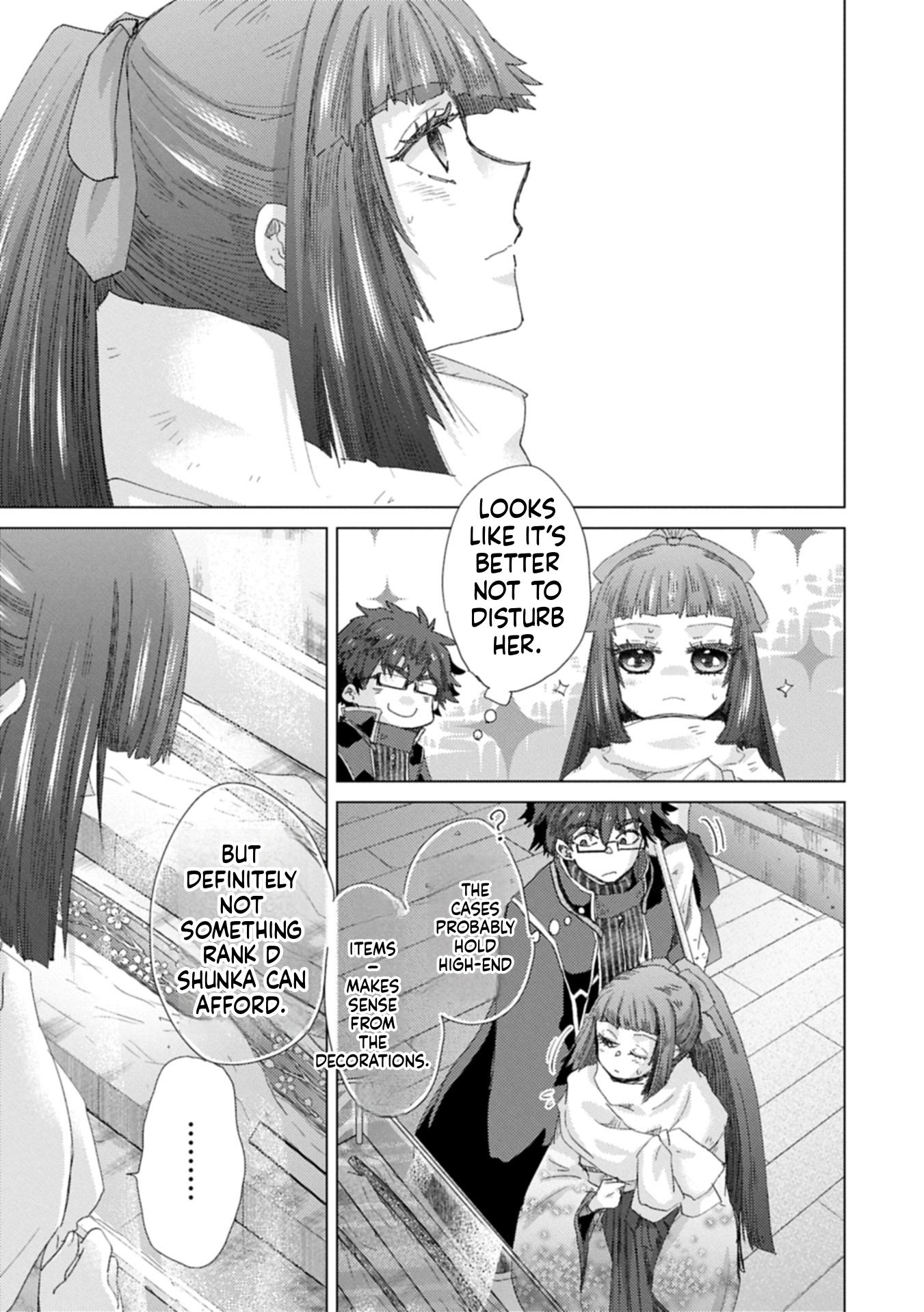 The Principle of a Philosopher by Eternal Fool "Asley": The Great Adventure of Pochi Chapter 66 Page 24
