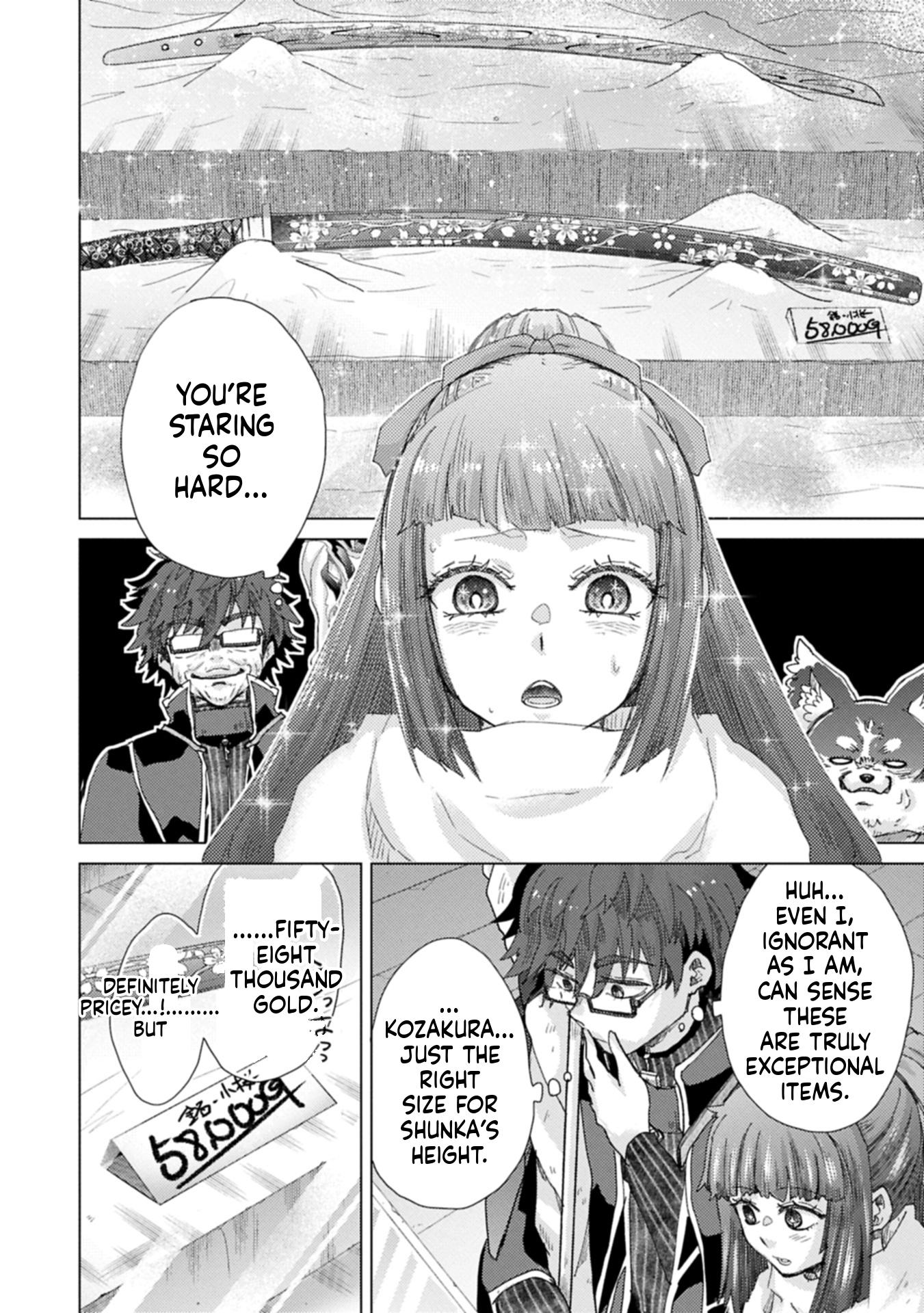 The Principle of a Philosopher by Eternal Fool "Asley": The Great Adventure of Pochi Chapter 66 Page 25