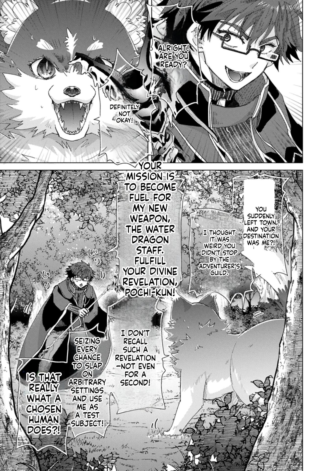The Principle of a Philosopher by Eternal Fool "Asley": The Great Adventure of Pochi Chapter 66 Page 30