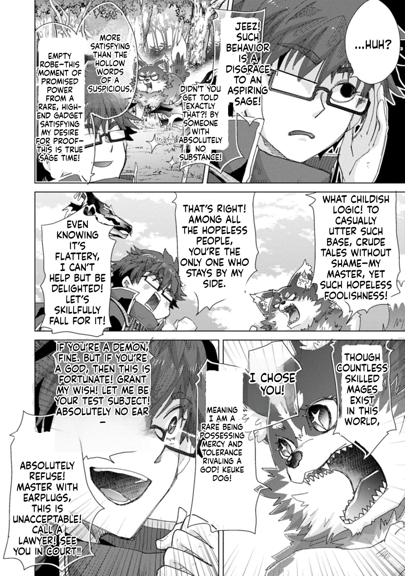 The Principle of a Philosopher by Eternal Fool "Asley": The Great Adventure of Pochi Chapter 66 Page 31