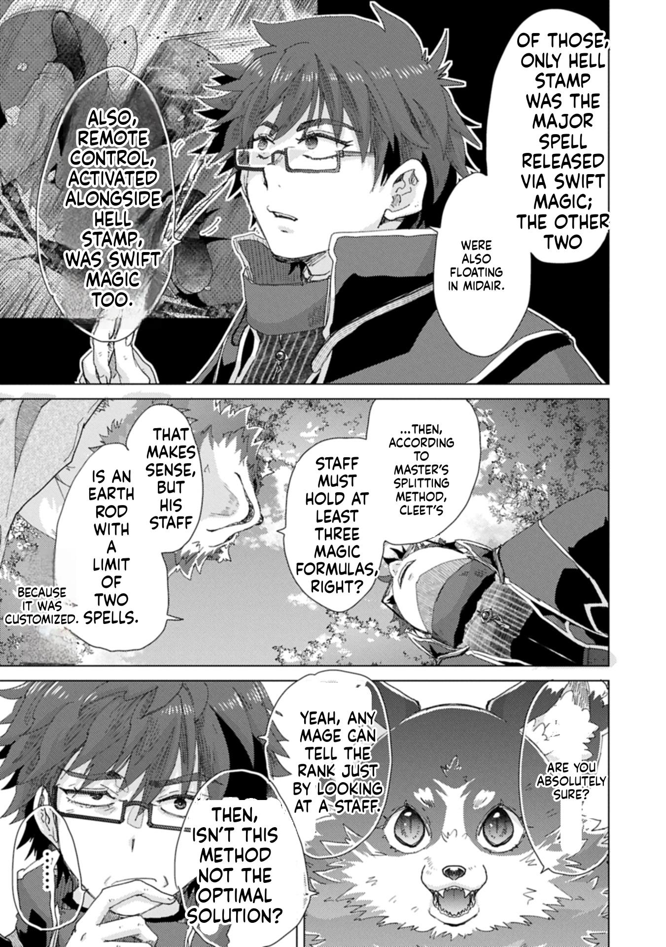The Principle of a Philosopher by Eternal Fool "Asley": The Great Adventure of Pochi Chapter 66 Page 34