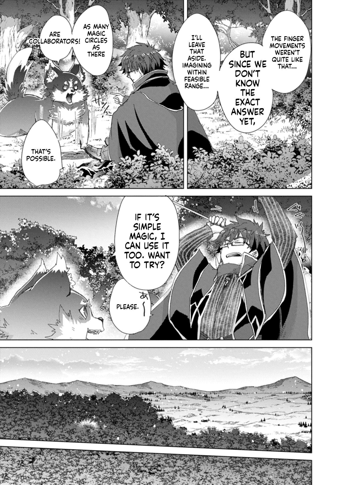 The Principle of a Philosopher by Eternal Fool "Asley": The Great Adventure of Pochi Chapter 66 Page 36