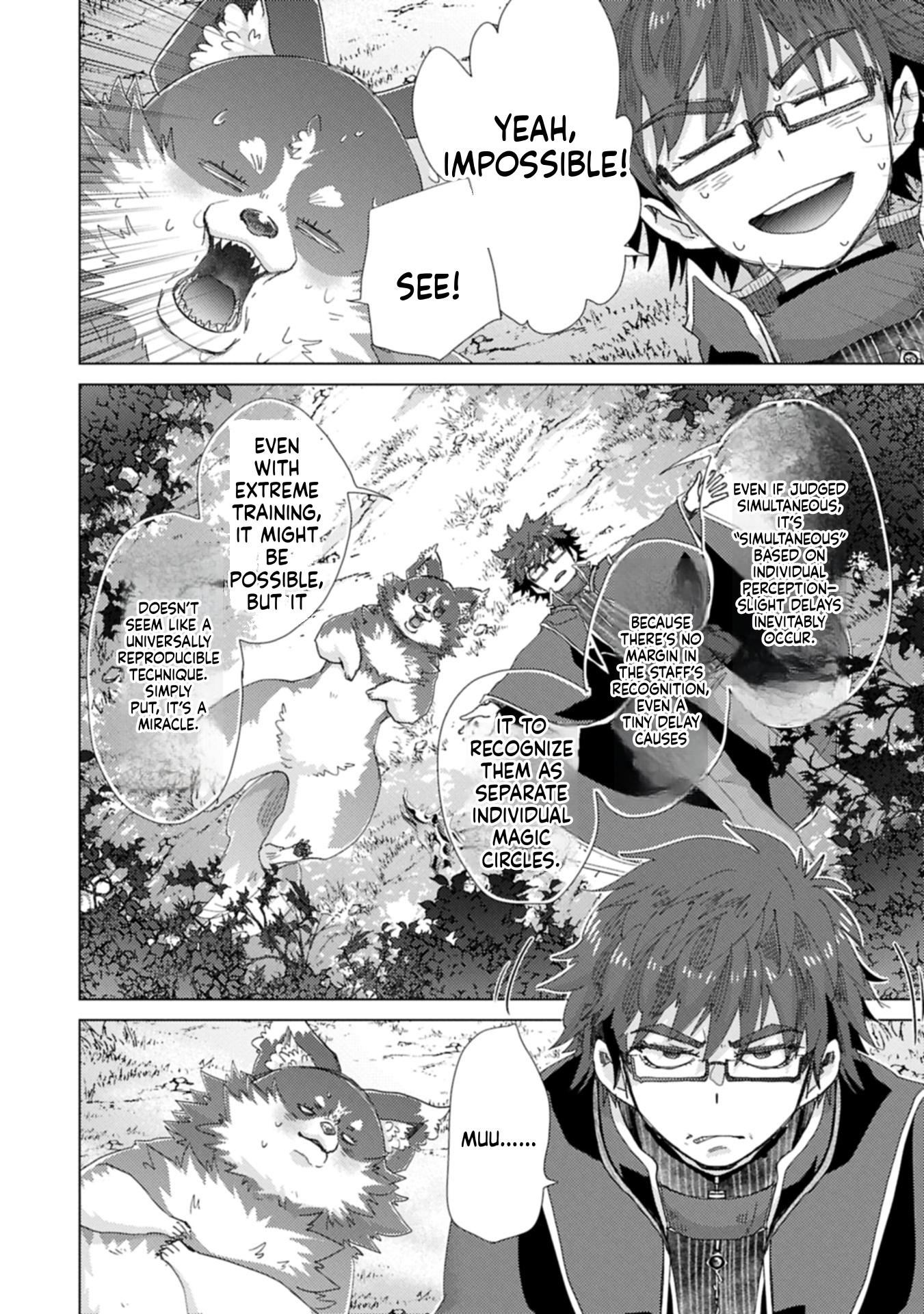 The Principle of a Philosopher by Eternal Fool "Asley": The Great Adventure of Pochi Chapter 66 Page 37