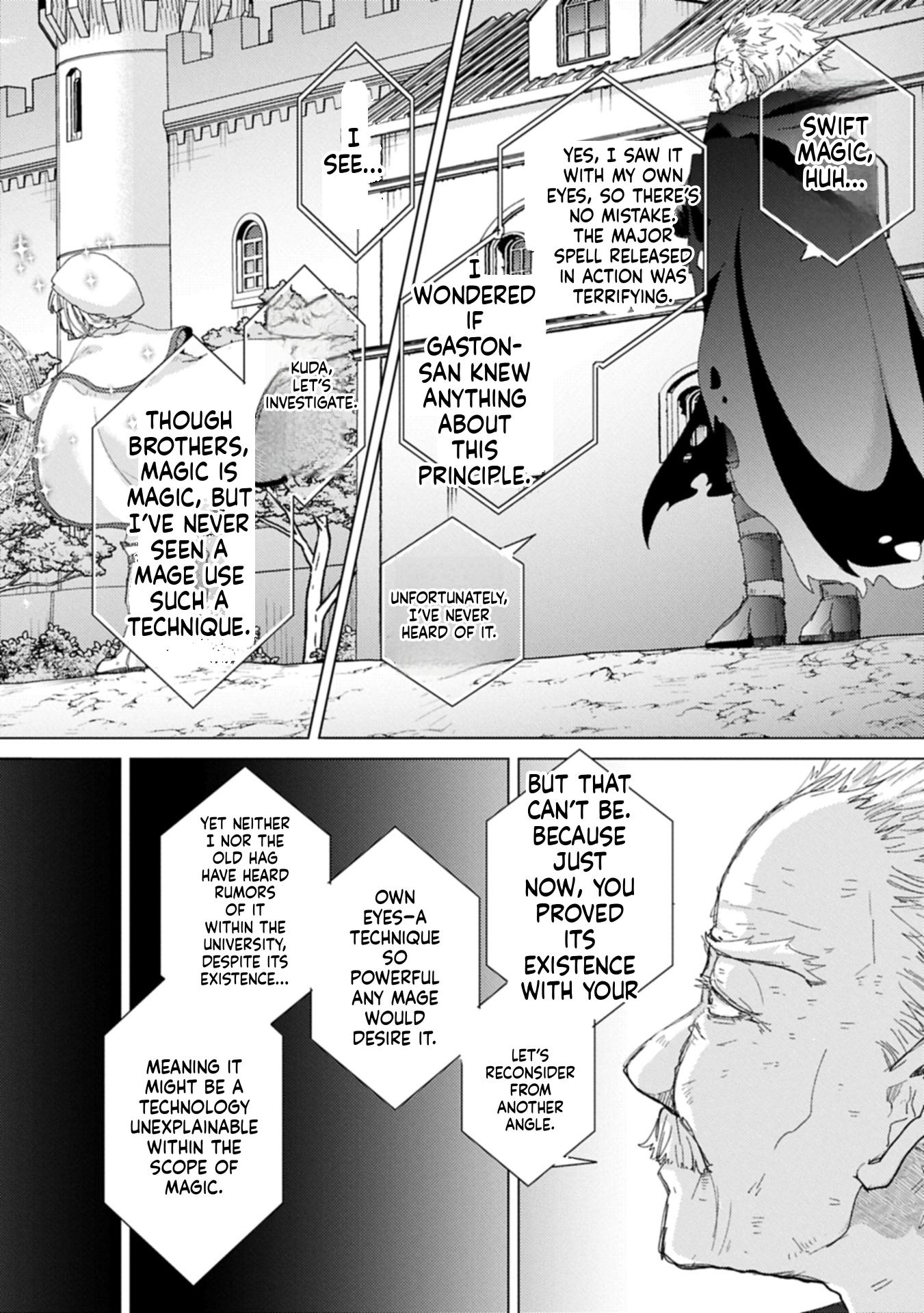 The Principle of a Philosopher by Eternal Fool "Asley": The Great Adventure of Pochi Chapter 66 Page 41