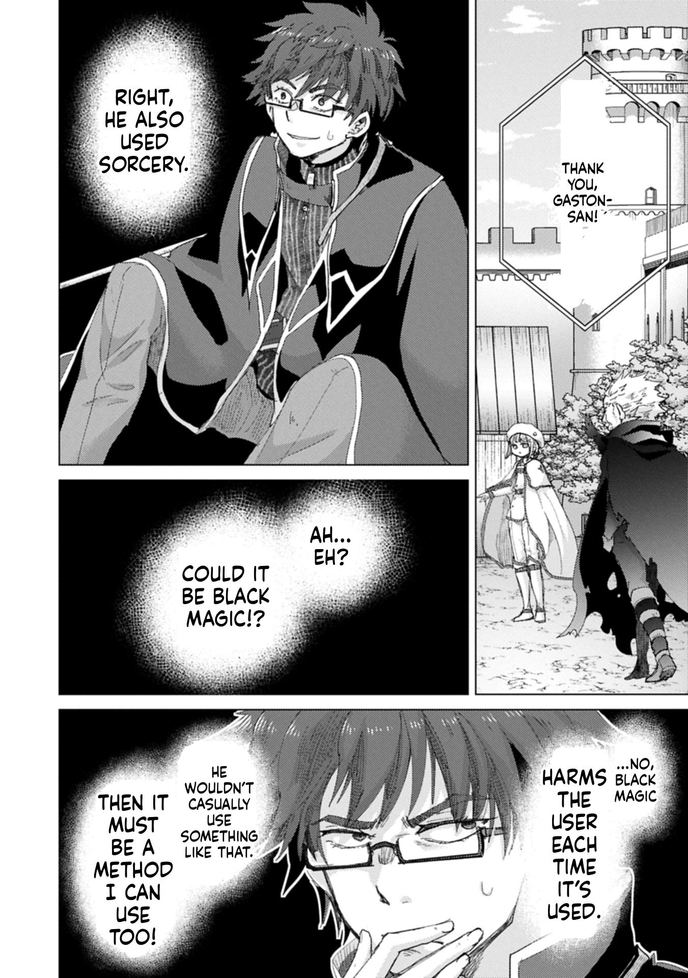 The Principle of a Philosopher by Eternal Fool "Asley": The Great Adventure of Pochi Chapter 66 Page 43