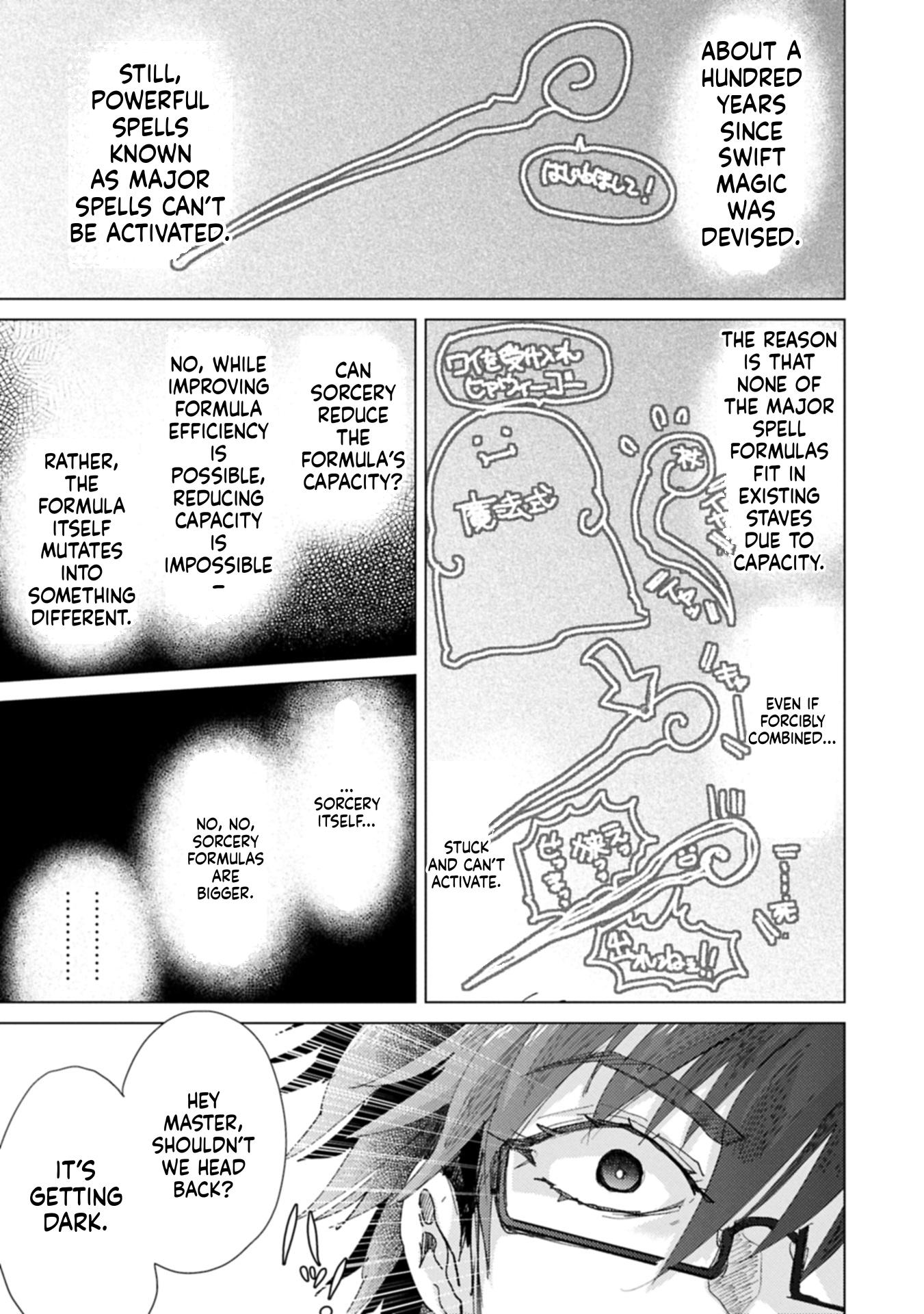 The Principle of a Philosopher by Eternal Fool "Asley": The Great Adventure of Pochi Chapter 66 Page 44