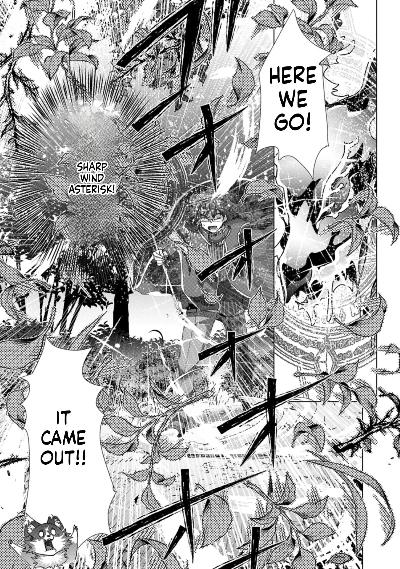The Principle of a Philosopher by Eternal Fool "Asley": The Great Adventure of Pochi Chapter 66 Page 46