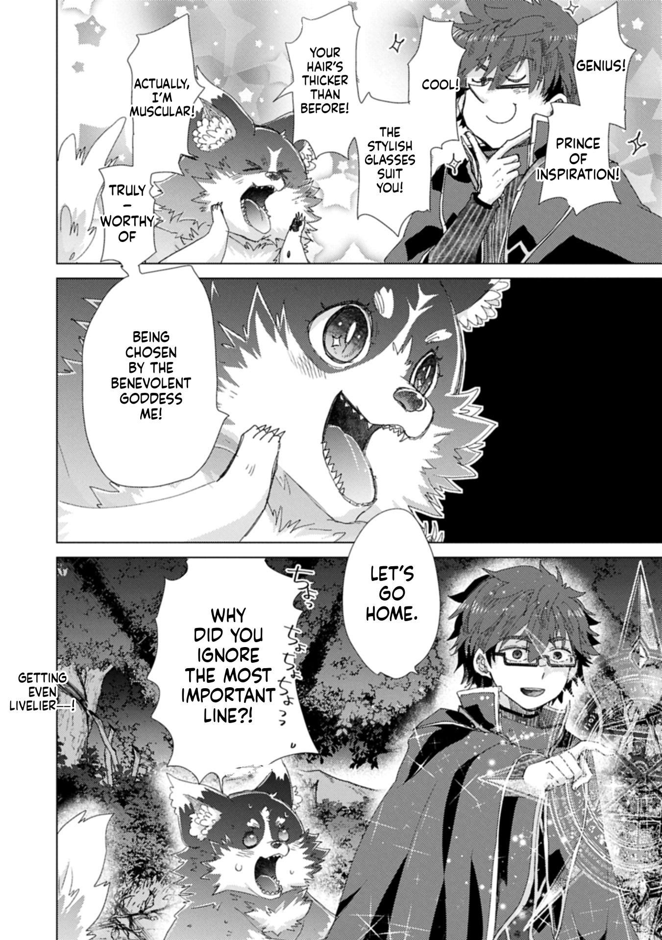 The Principle of a Philosopher by Eternal Fool "Asley": The Great Adventure of Pochi Chapter 66 Page 49