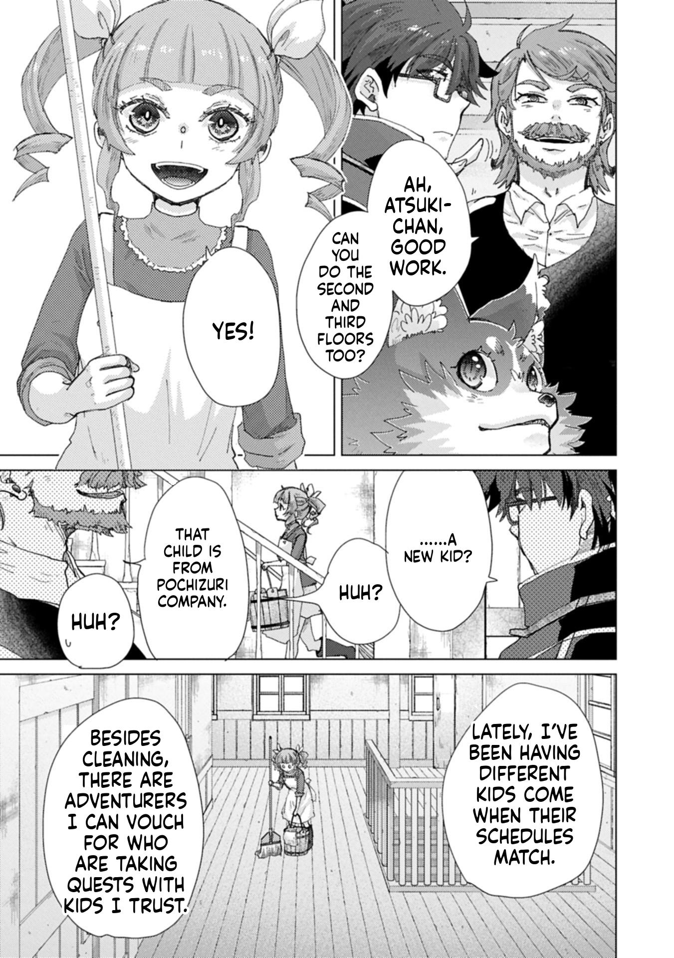The Principle of a Philosopher by Eternal Fool "Asley": The Great Adventure of Pochi Chapter 68 Page 4