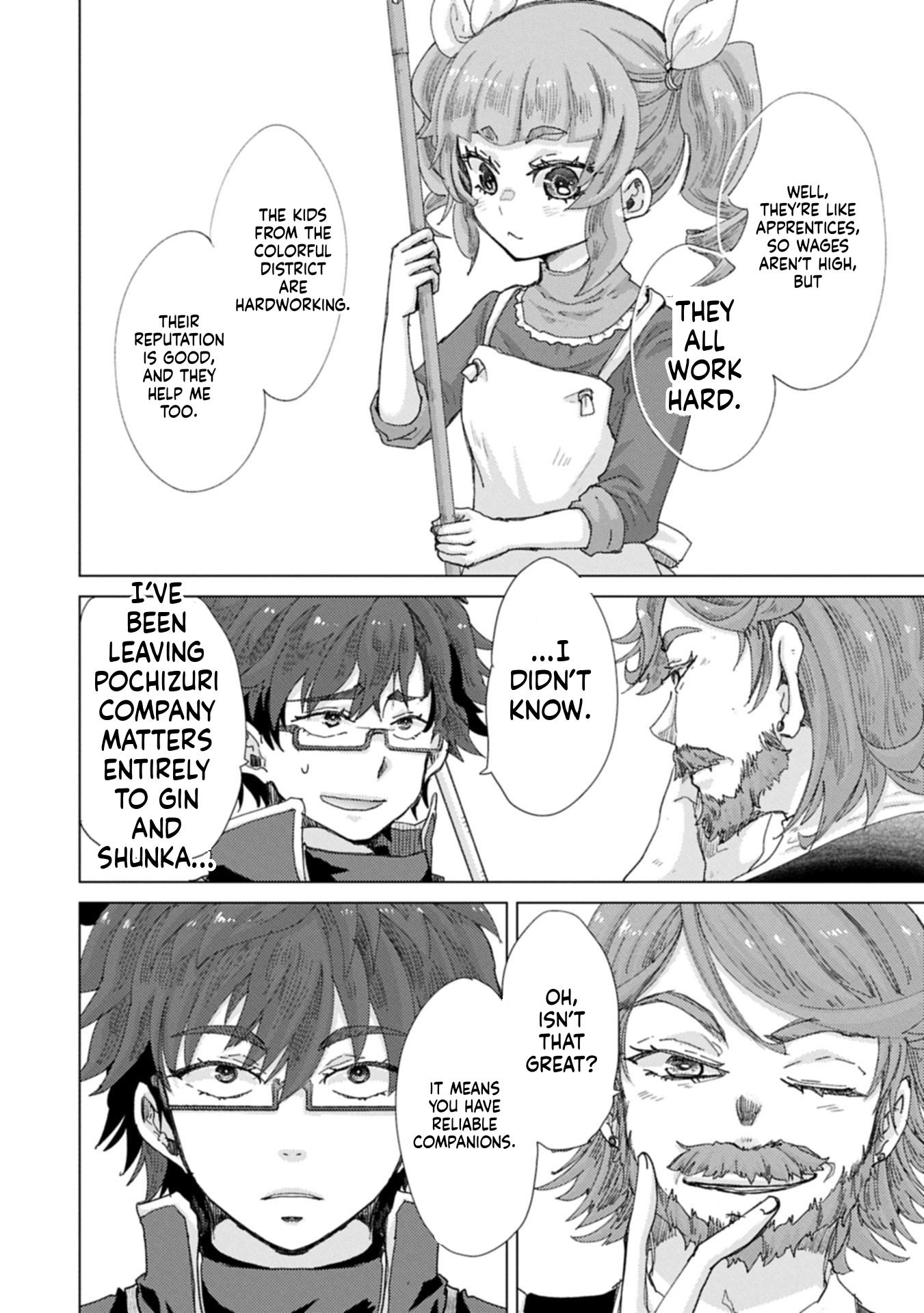 The Principle of a Philosopher by Eternal Fool "Asley": The Great Adventure of Pochi Chapter 68 Page 5