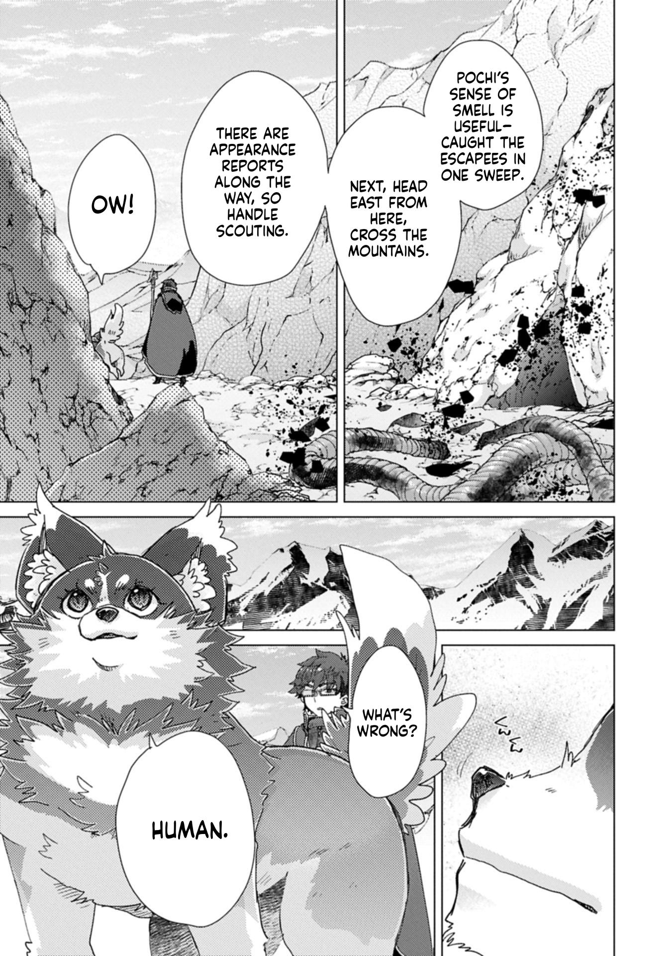 The Principle of a Philosopher by Eternal Fool "Asley": The Great Adventure of Pochi Chapter 68 Page 8