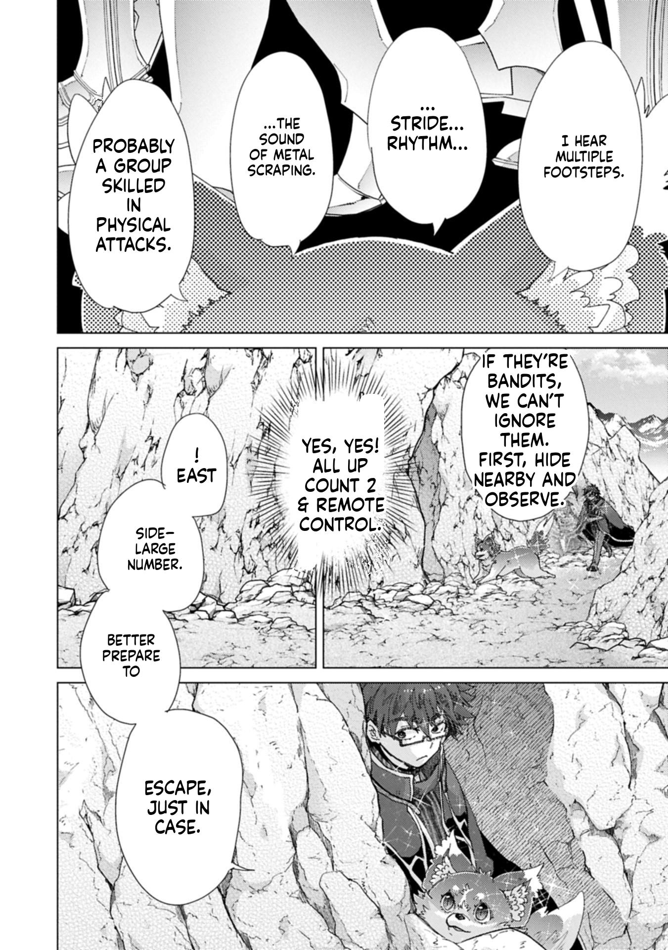 The Principle of a Philosopher by Eternal Fool "Asley": The Great Adventure of Pochi Chapter 68 Page 9