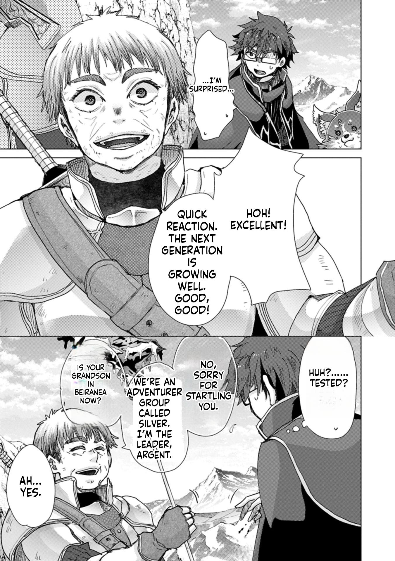 The Principle of a Philosopher by Eternal Fool "Asley": The Great Adventure of Pochi Chapter 68 Page 14