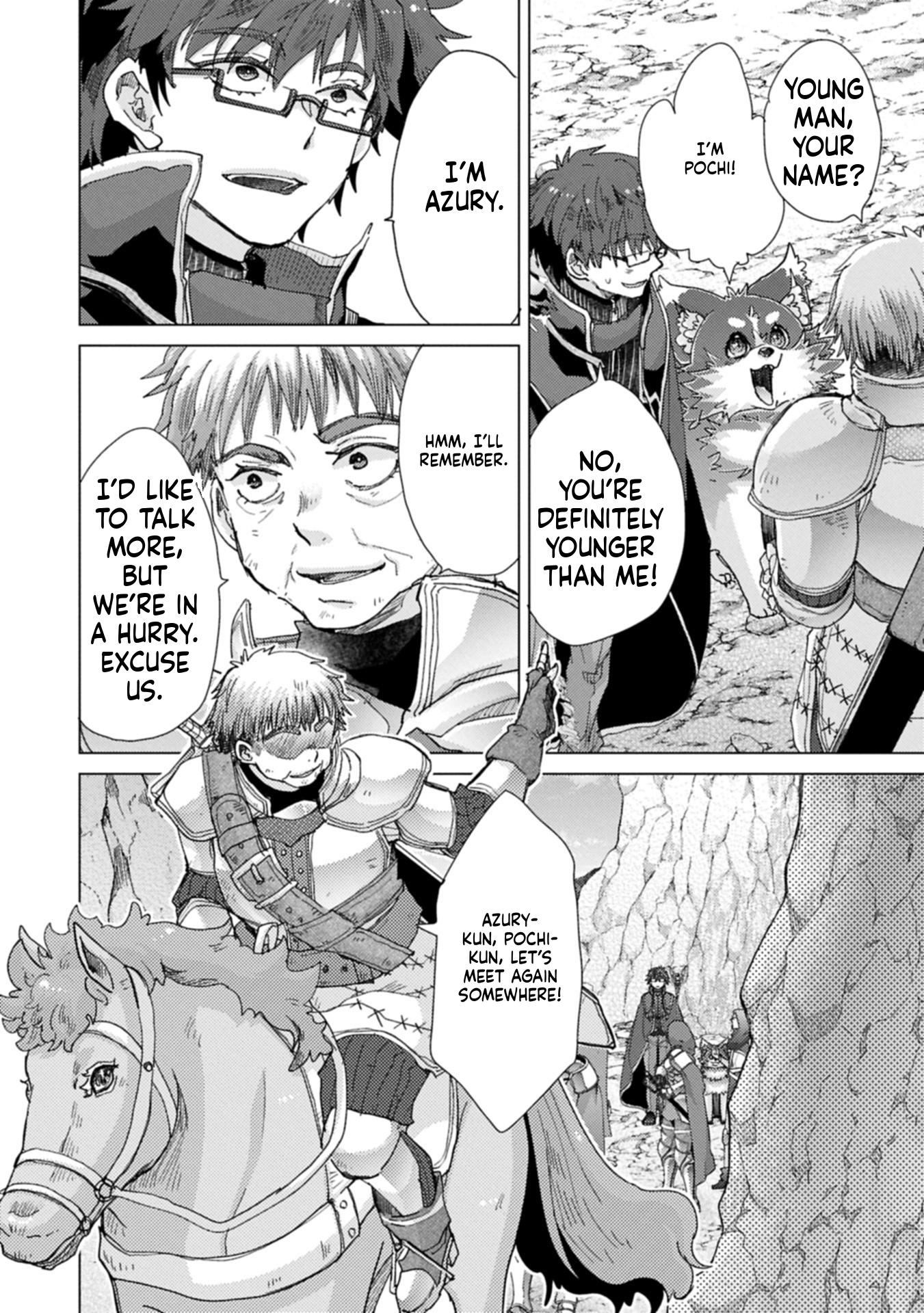The Principle of a Philosopher by Eternal Fool "Asley": The Great Adventure of Pochi Chapter 68 Page 15