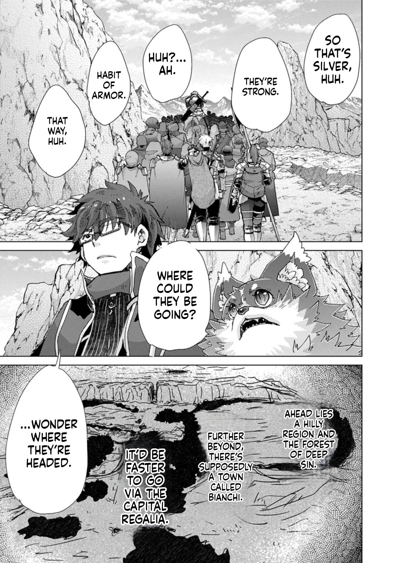 The Principle of a Philosopher by Eternal Fool "Asley": The Great Adventure of Pochi Chapter 68 Page 16