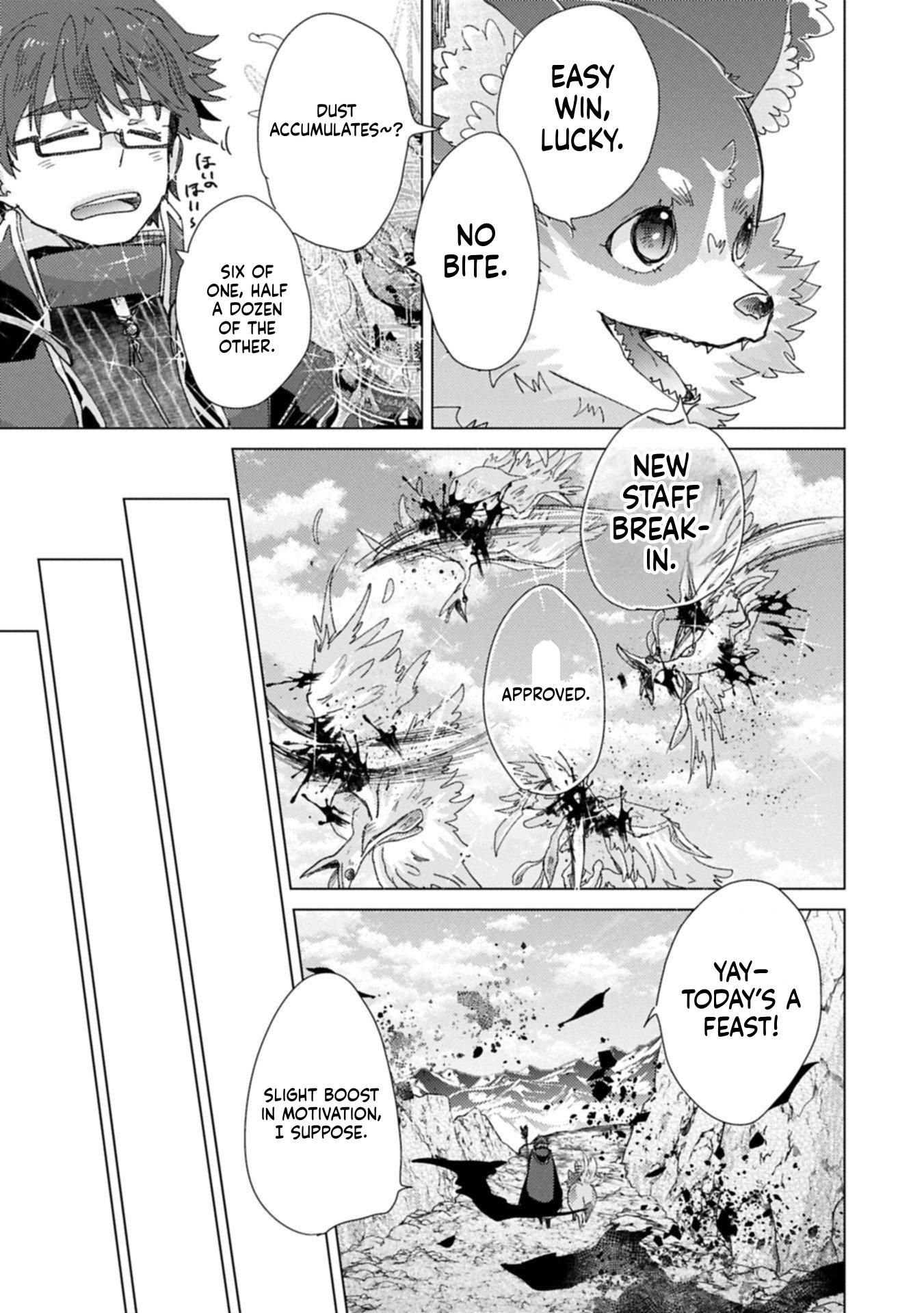 The Principle of a Philosopher by Eternal Fool "Asley": The Great Adventure of Pochi Chapter 68 Page 20