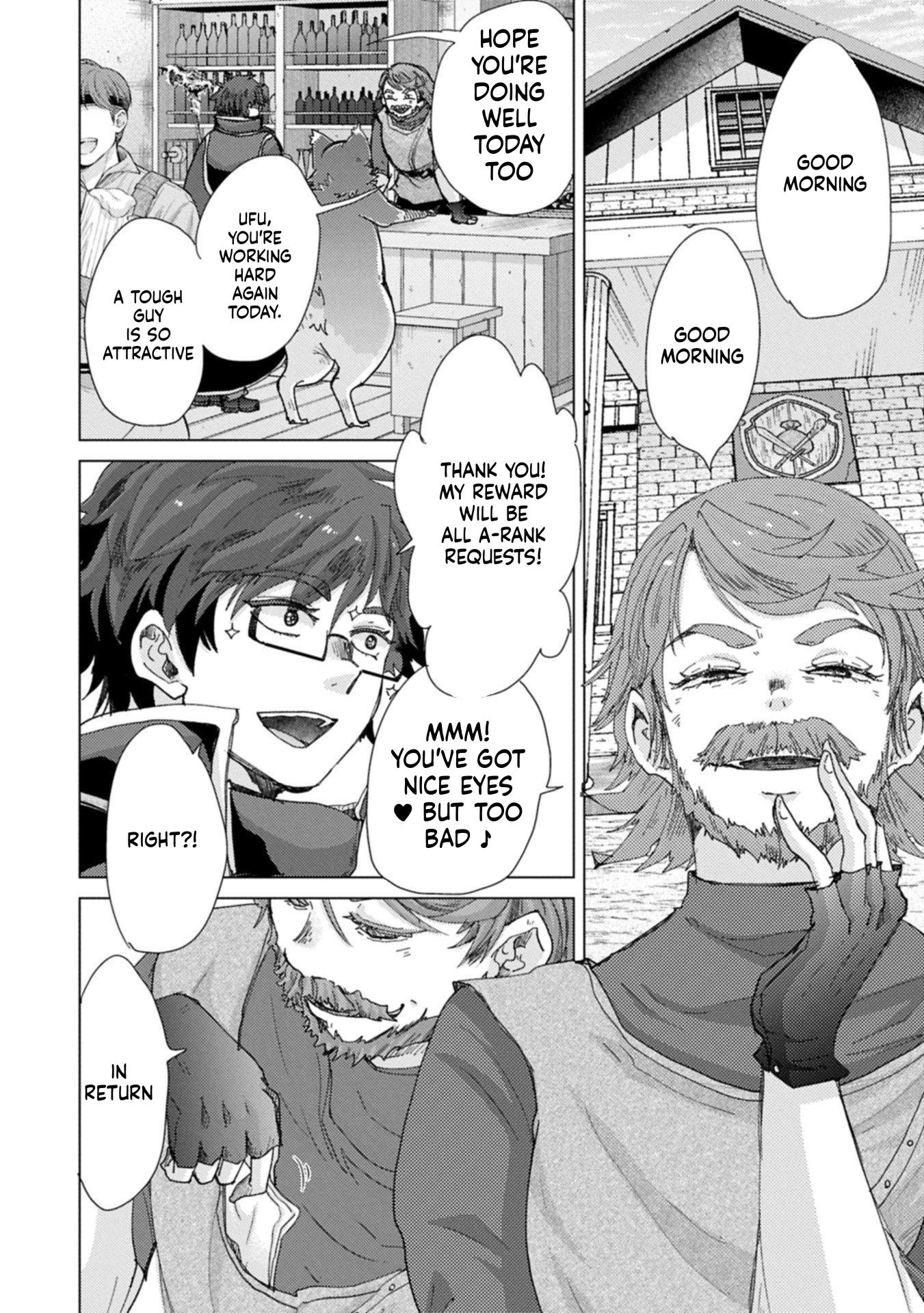 The Principle of a Philosopher by Eternal Fool "Asley": The Great Adventure of Pochi Chapter 68 Page 21