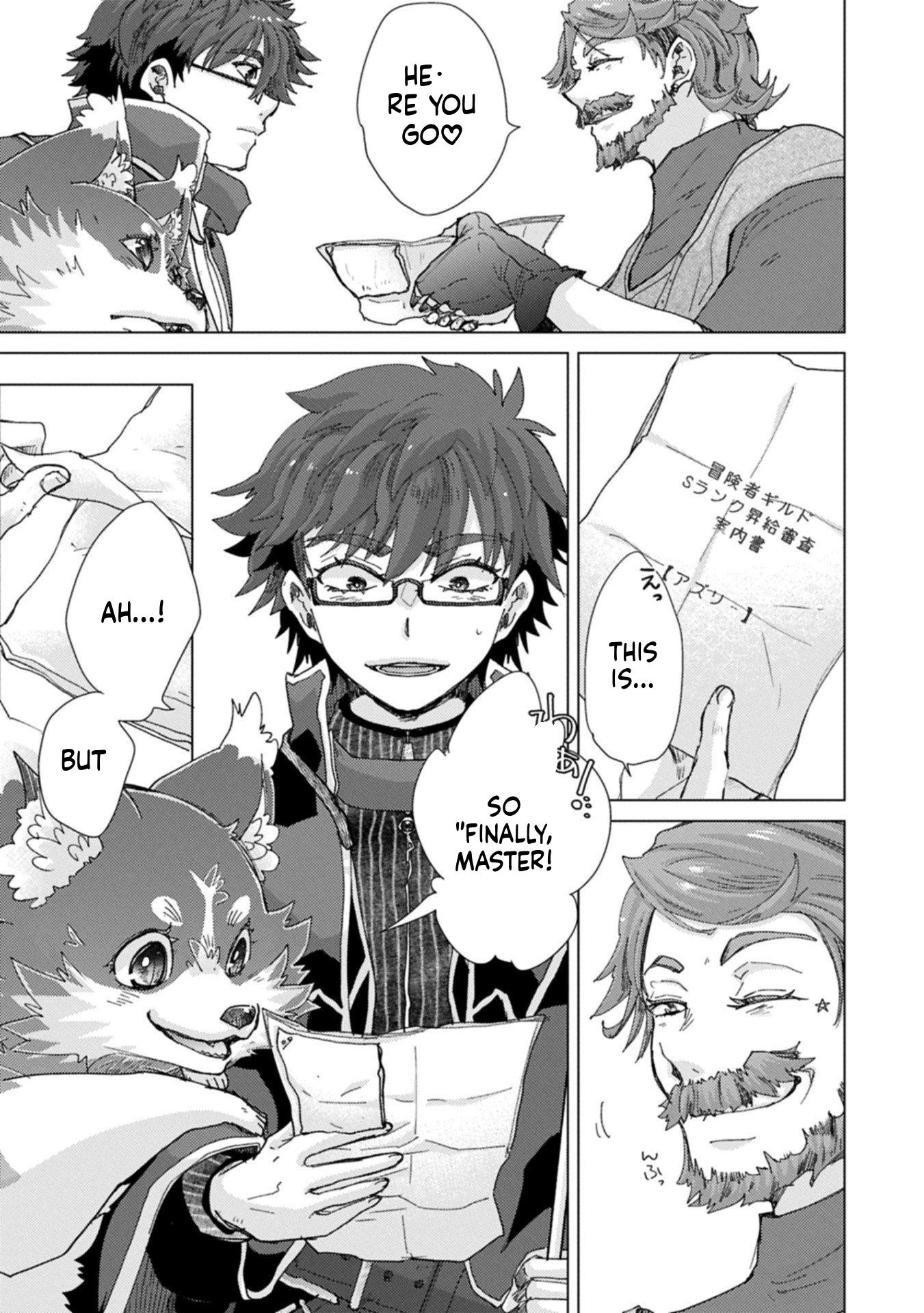 The Principle of a Philosopher by Eternal Fool "Asley": The Great Adventure of Pochi Chapter 68 Page 22