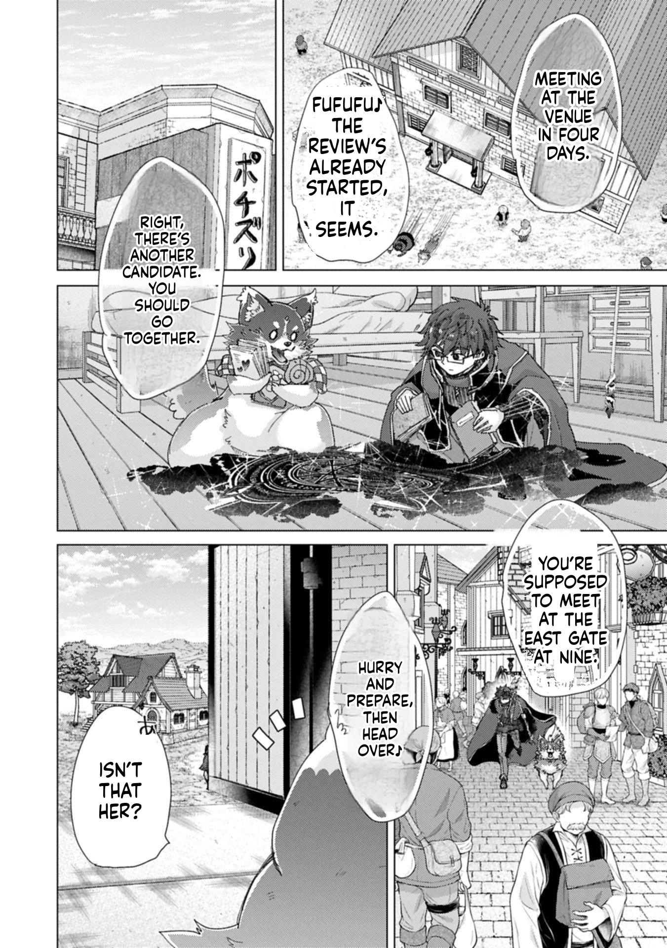 The Principle of a Philosopher by Eternal Fool "Asley": The Great Adventure of Pochi Chapter 68 Page 23