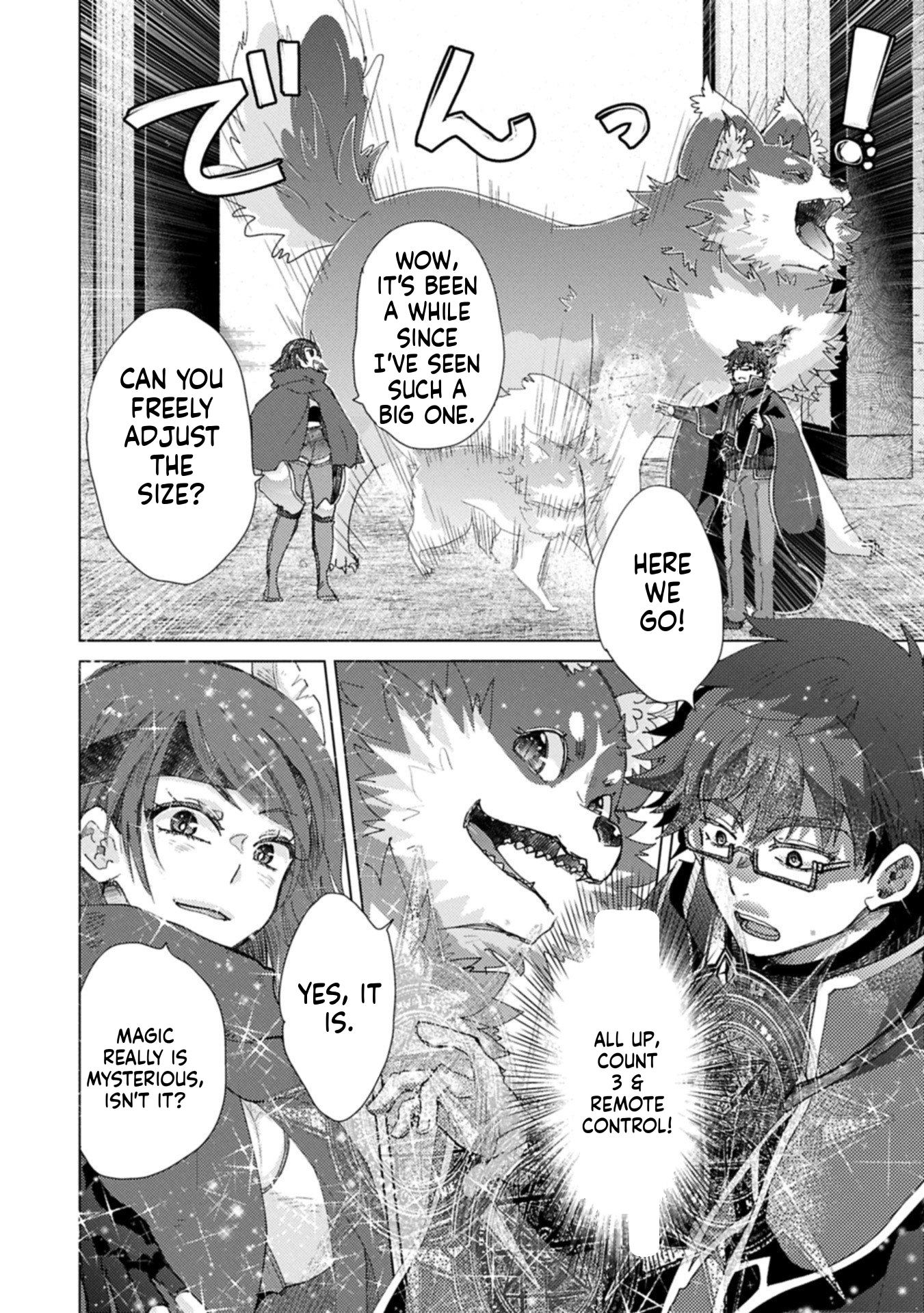 The Principle of a Philosopher by Eternal Fool "Asley": The Great Adventure of Pochi Chapter 68 Page 25