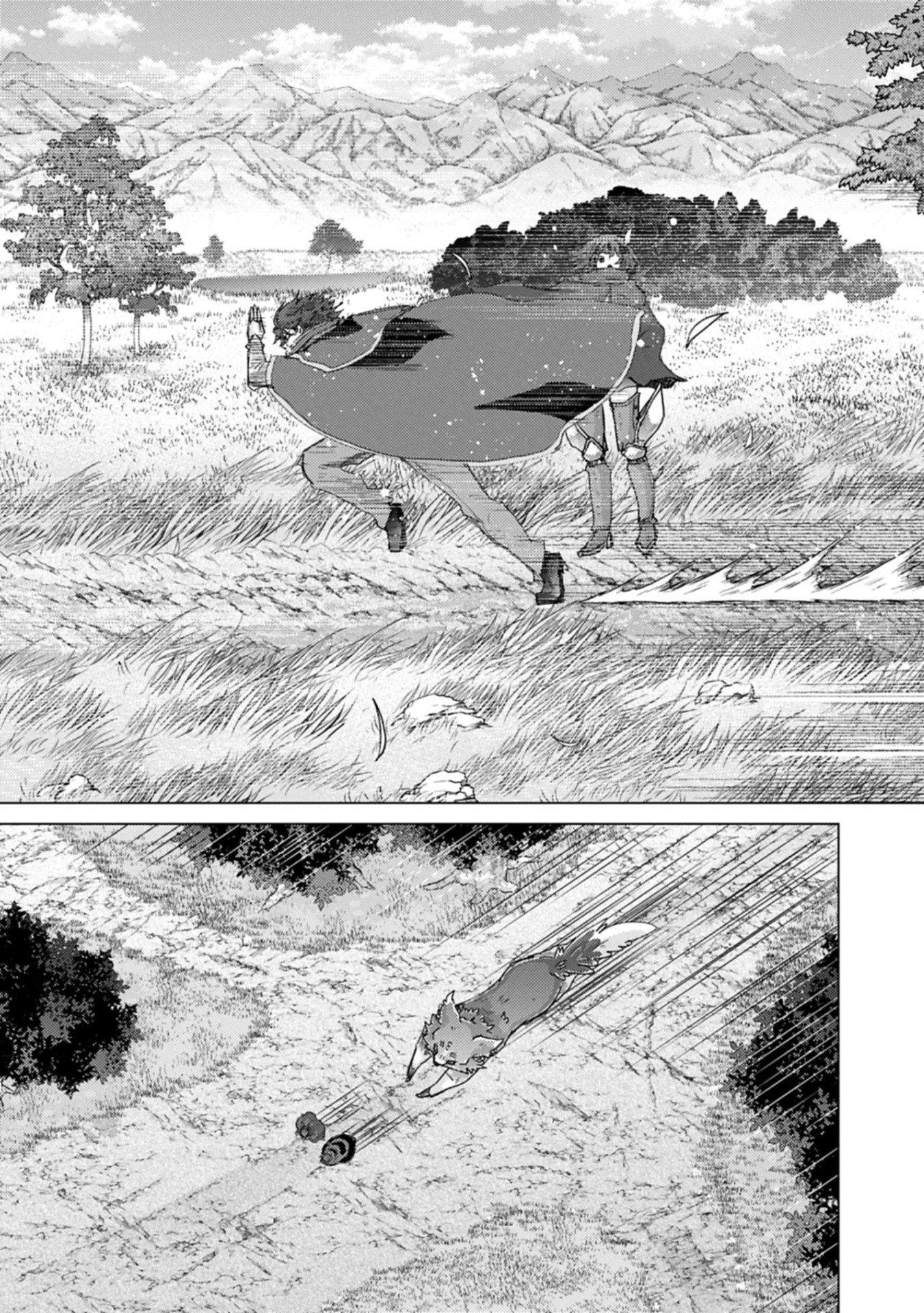 The Principle of a Philosopher by Eternal Fool "Asley": The Great Adventure of Pochi Chapter 68 Page 30