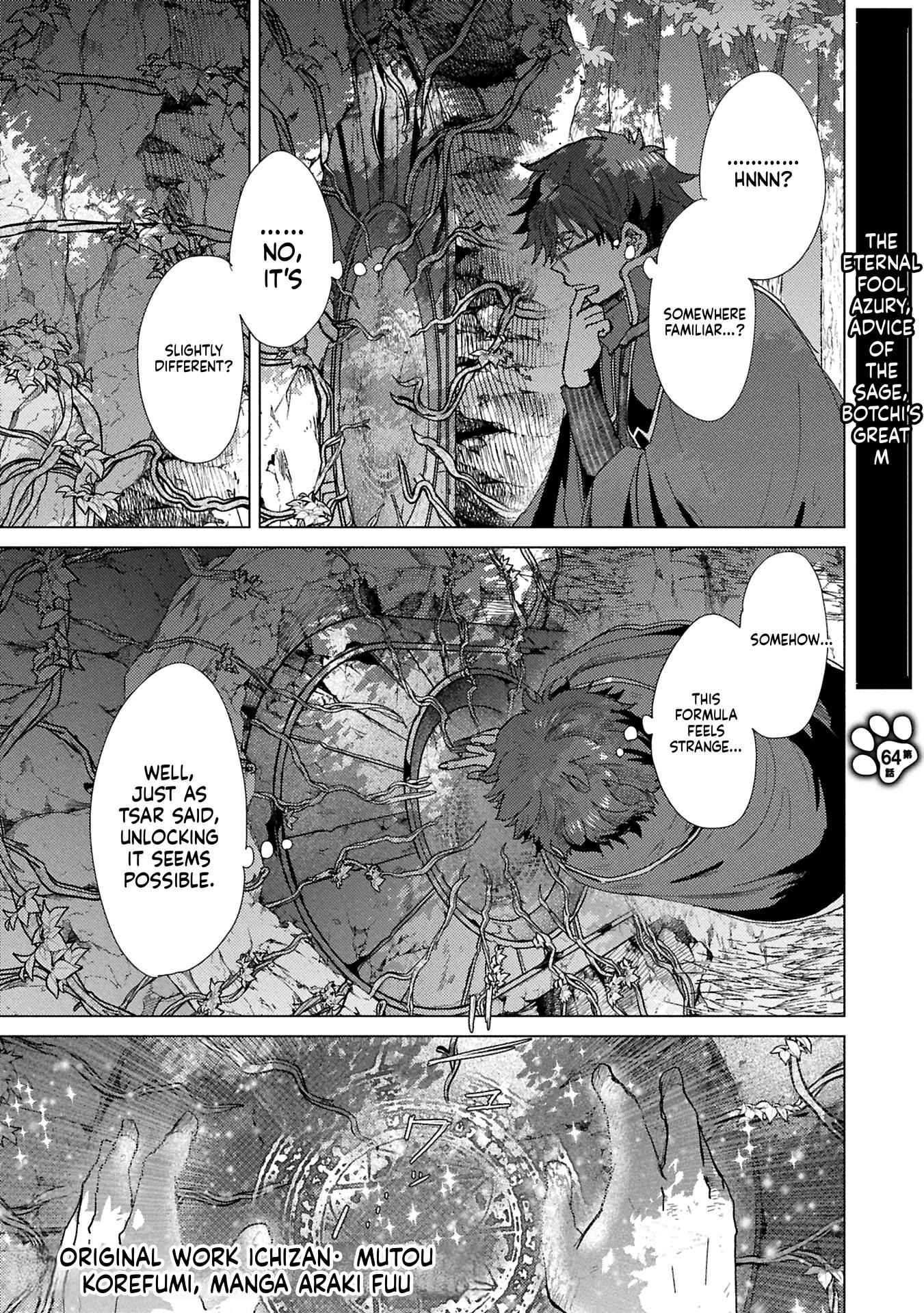 The Principle of a Philosopher by Eternal Fool "Asley": The Great Adventure of Pochi Chapter 64 Page 2