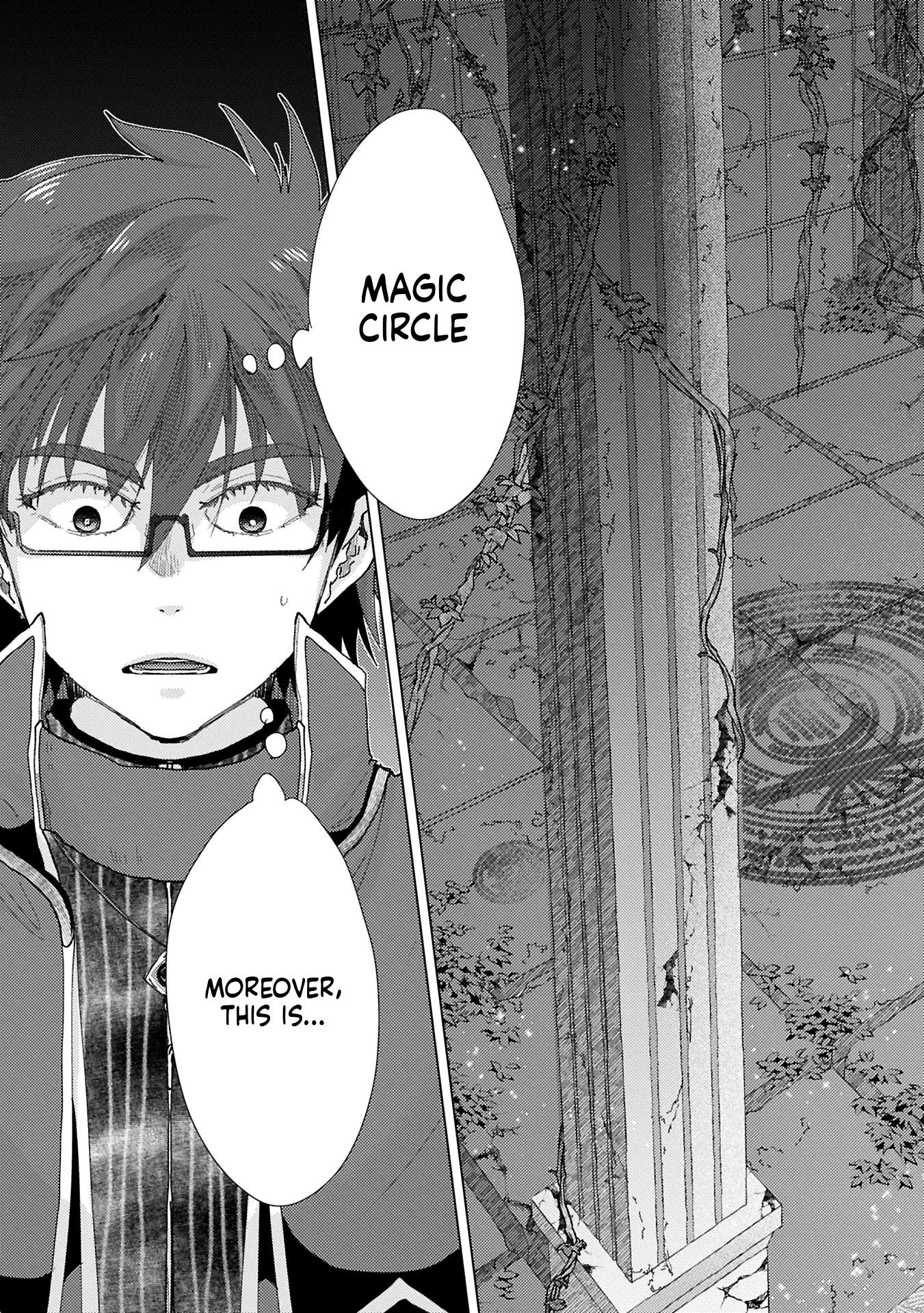 The Principle of a Philosopher by Eternal Fool "Asley": The Great Adventure of Pochi Chapter 64 Page 6