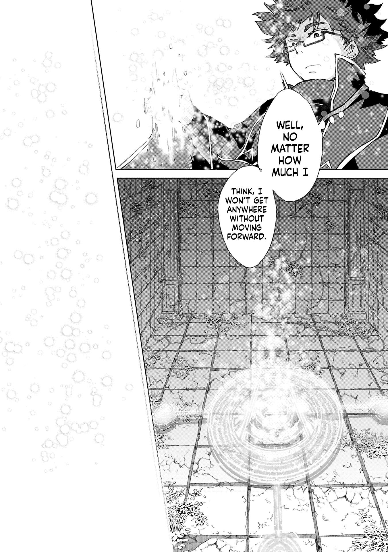 The Principle of a Philosopher by Eternal Fool "Asley": The Great Adventure of Pochi Chapter 64 Page 9