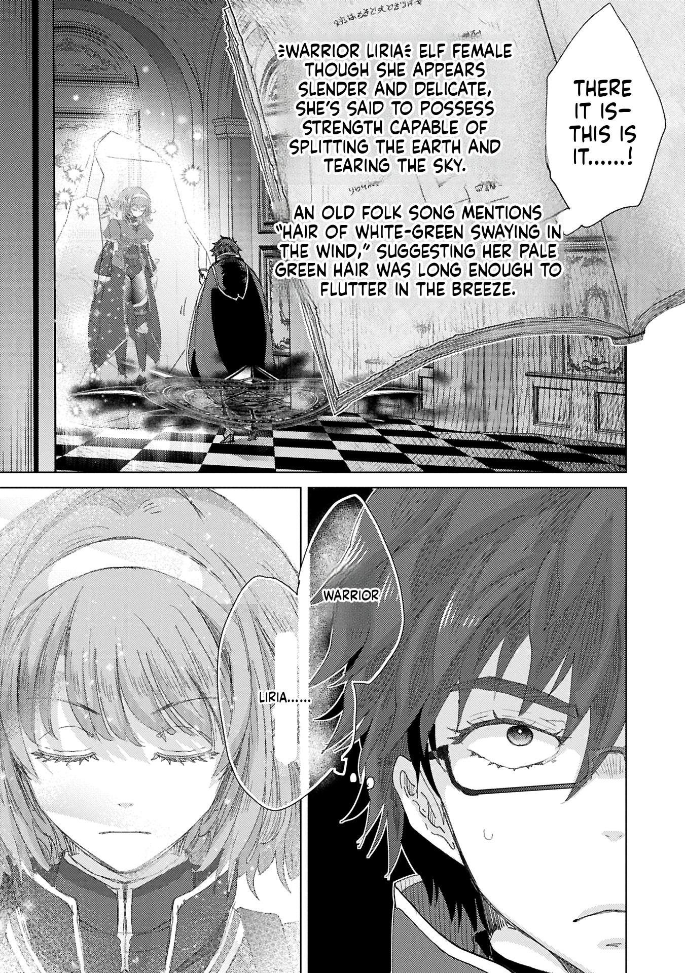 The Principle of a Philosopher by Eternal Fool "Asley": The Great Adventure of Pochi Chapter 64 Page 18