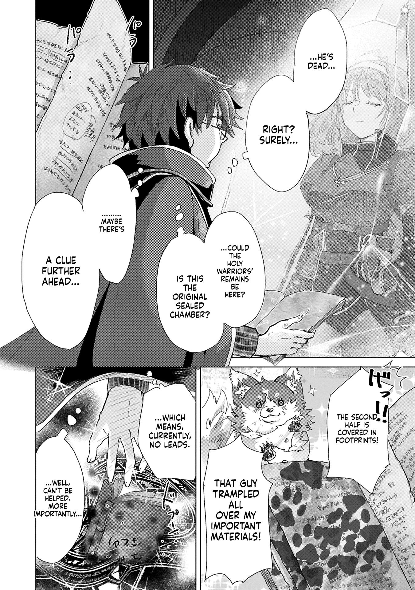 The Principle of a Philosopher by Eternal Fool "Asley": The Great Adventure of Pochi Chapter 64 Page 19