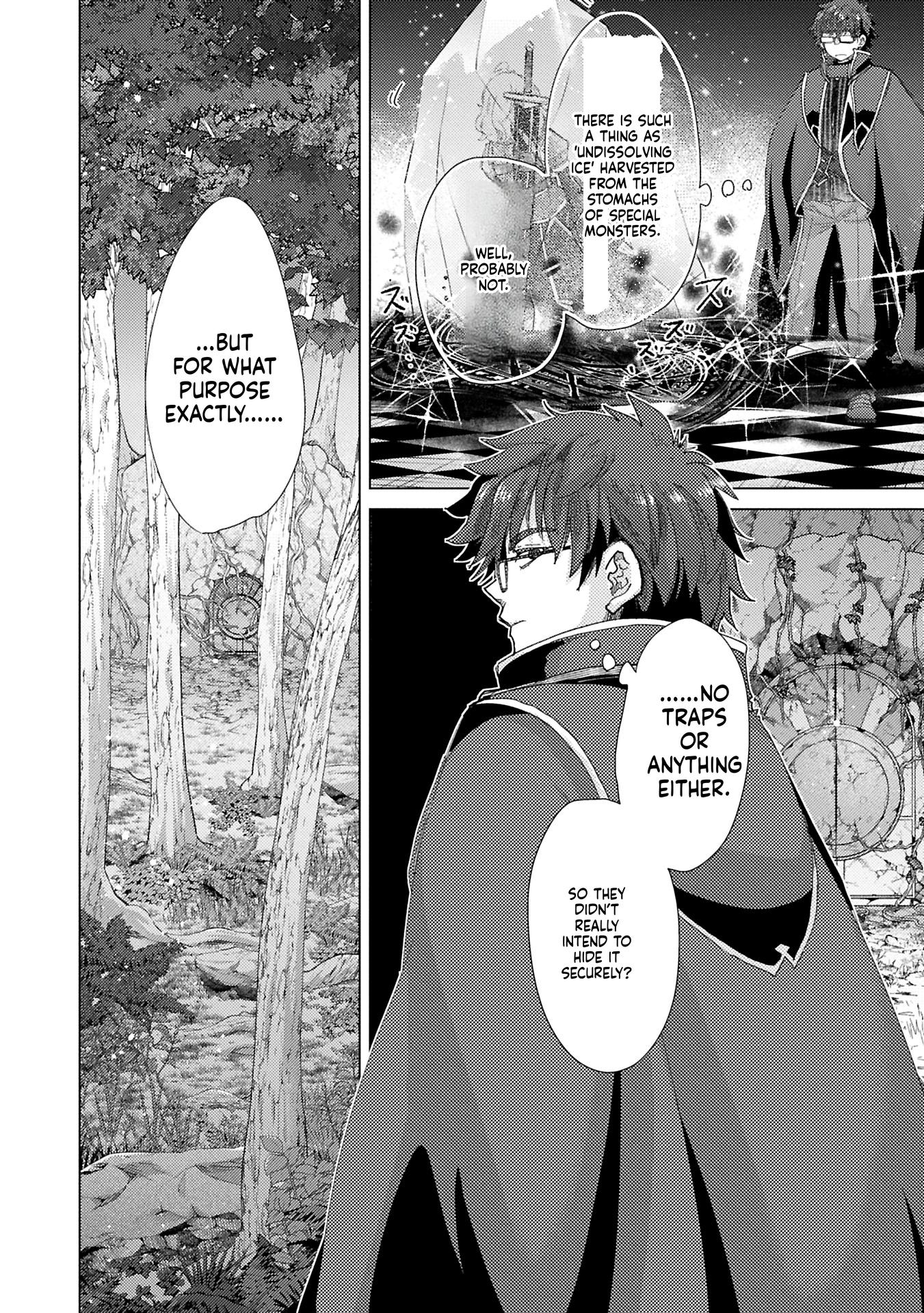 The Principle of a Philosopher by Eternal Fool "Asley": The Great Adventure of Pochi Chapter 64 Page 21