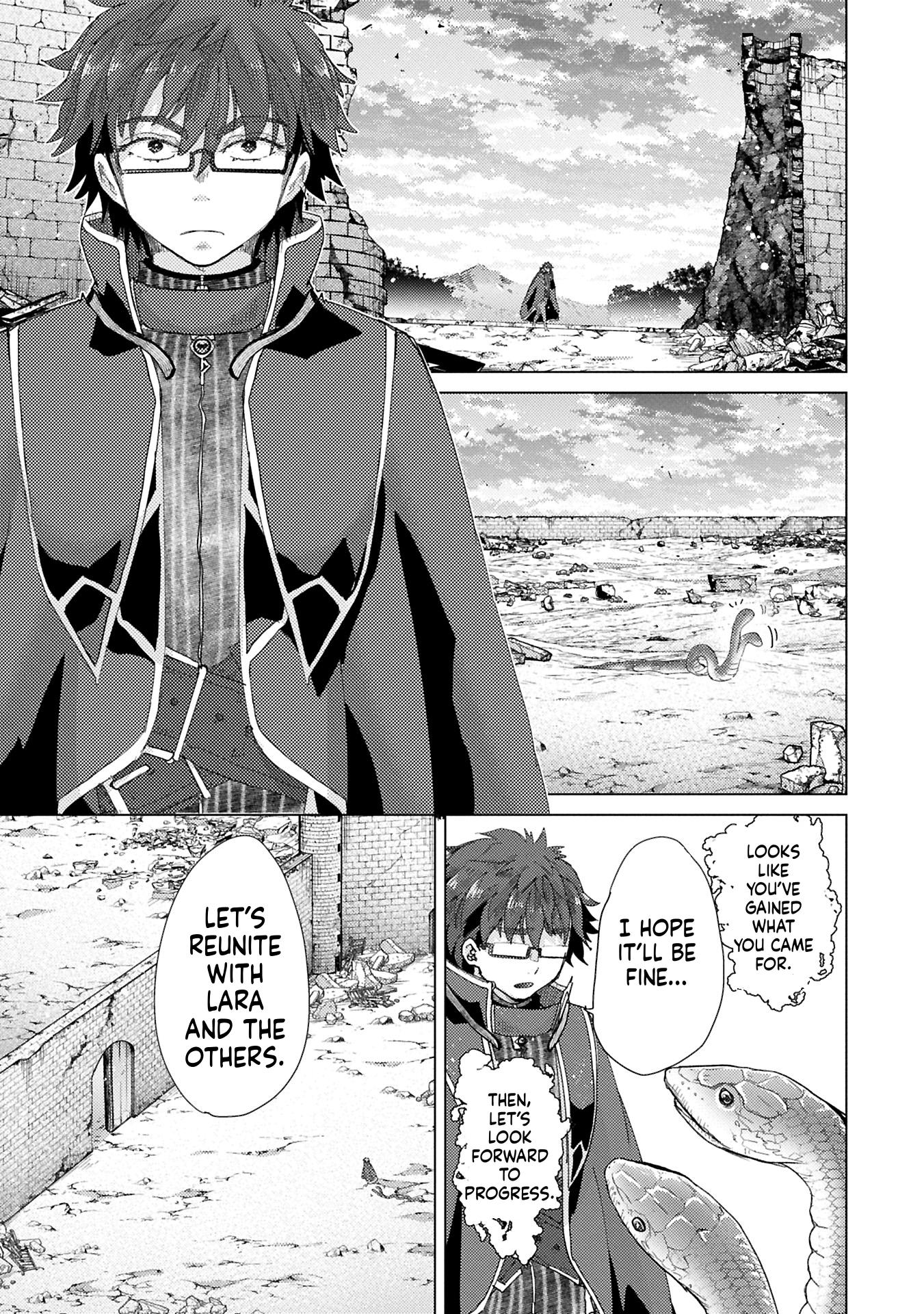 The Principle of a Philosopher by Eternal Fool "Asley": The Great Adventure of Pochi Chapter 64 Page 22