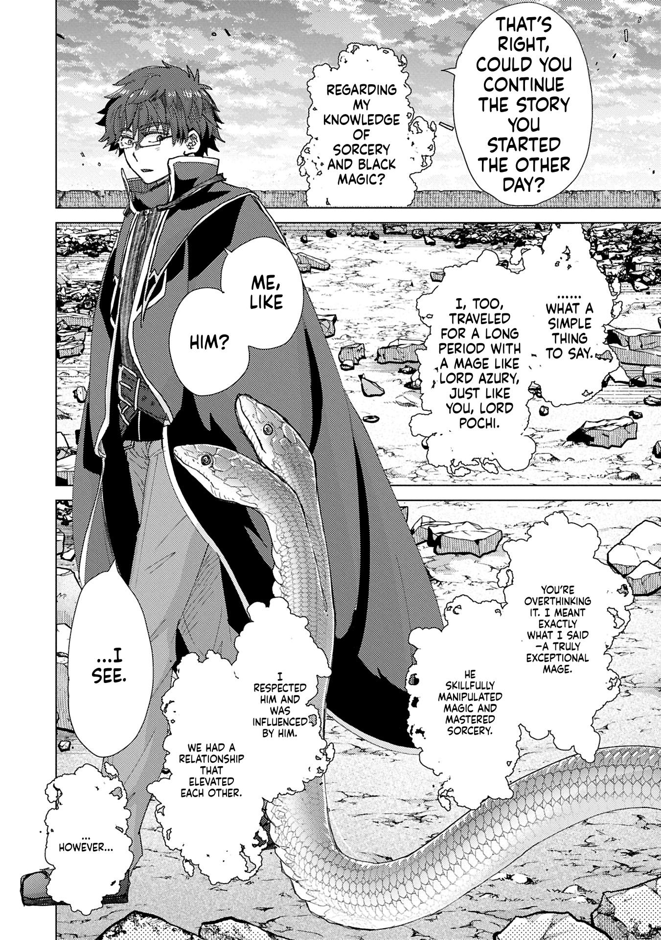 The Principle of a Philosopher by Eternal Fool "Asley": The Great Adventure of Pochi Chapter 64 Page 23