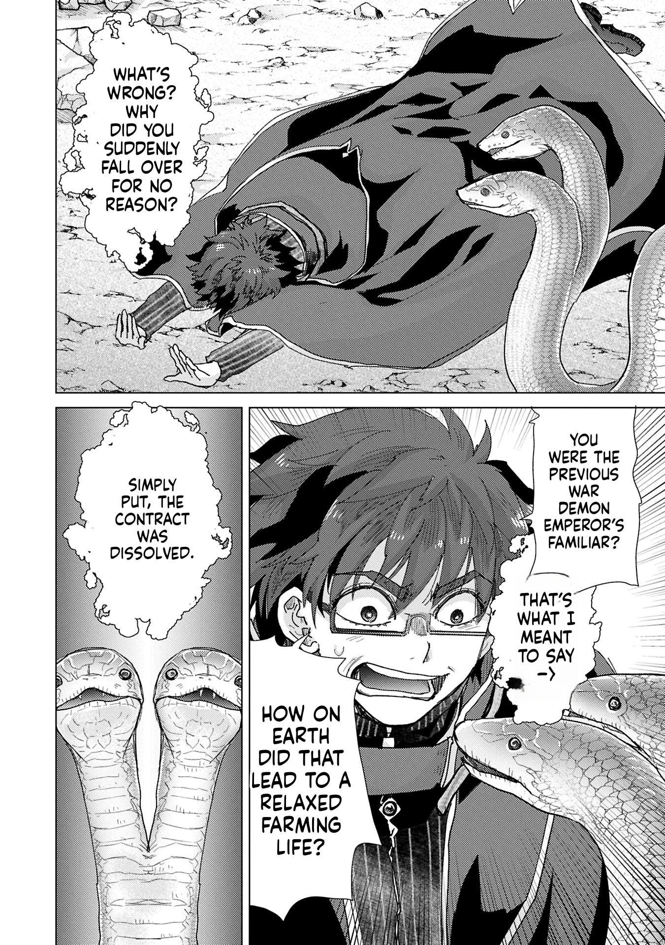 The Principle of a Philosopher by Eternal Fool "Asley": The Great Adventure of Pochi Chapter 64 Page 25