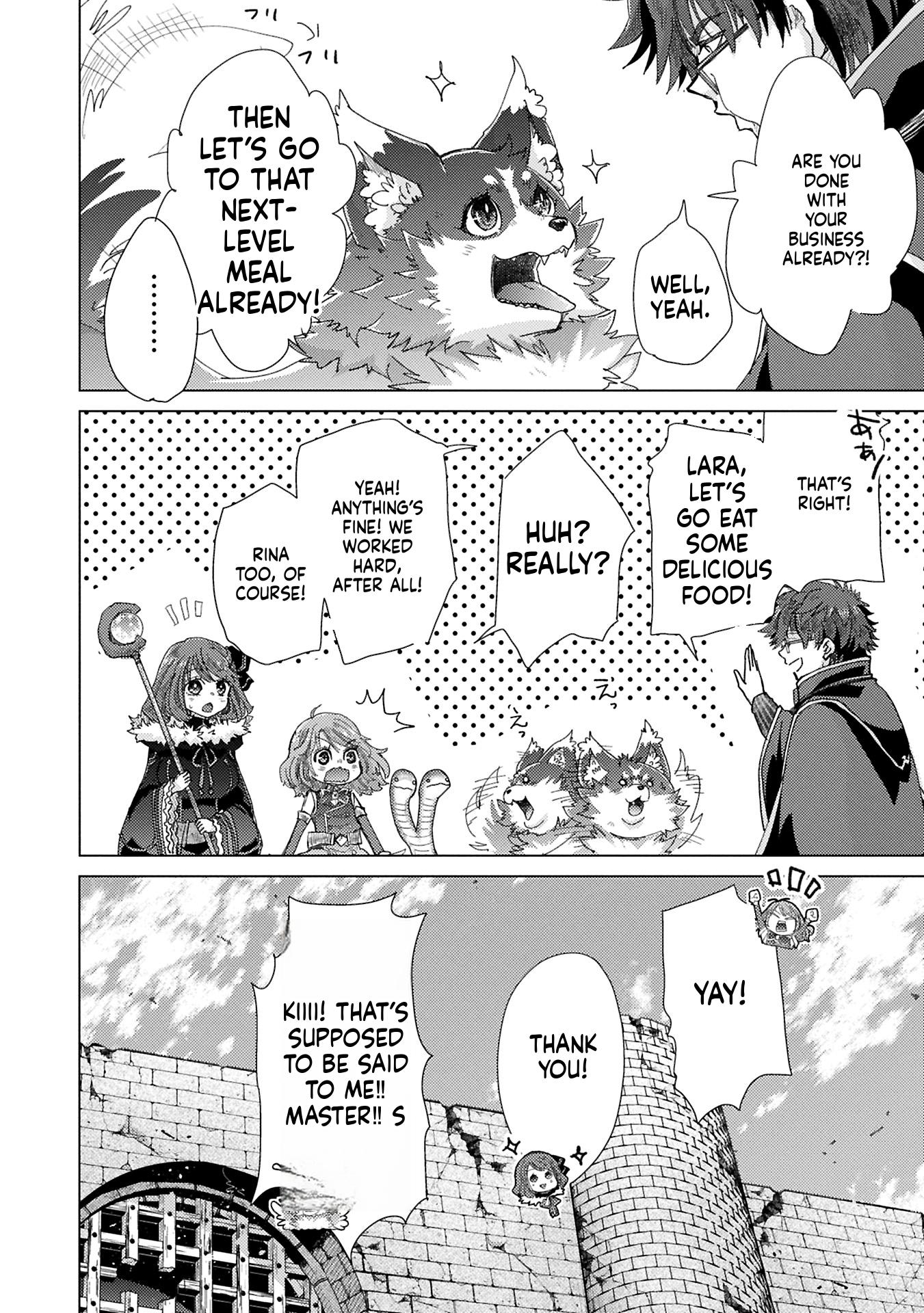 The Principle of a Philosopher by Eternal Fool "Asley": The Great Adventure of Pochi Chapter 64 Page 29