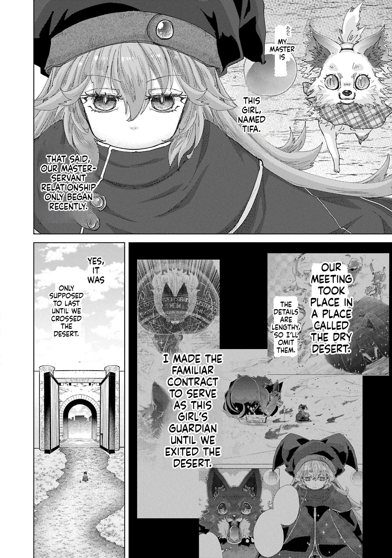 The Principle of a Philosopher by Eternal Fool "Asley": The Great Adventure of Pochi Chapter 65 Page 3